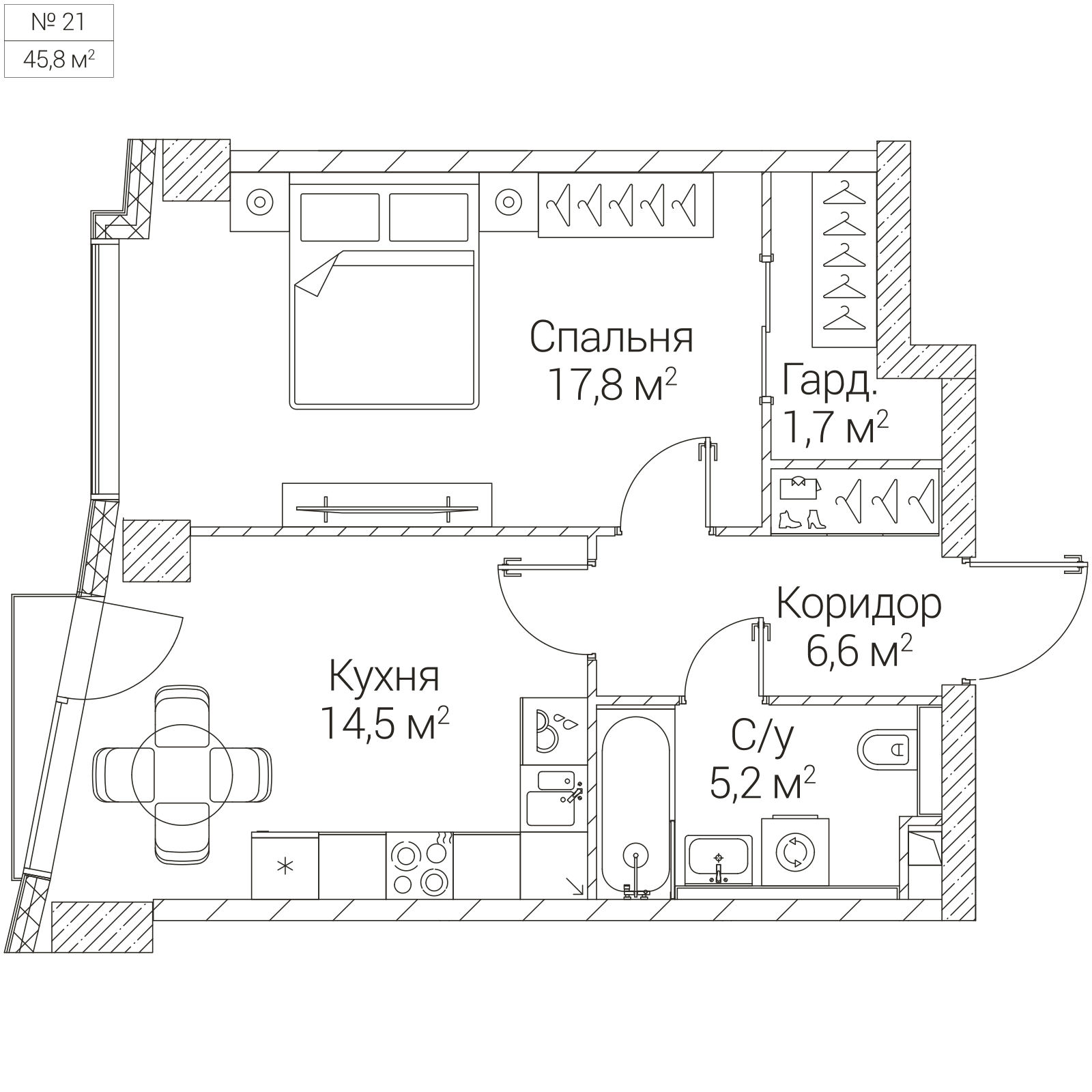 Официальная планировка SEZAR FUTURE, 45,8 м²