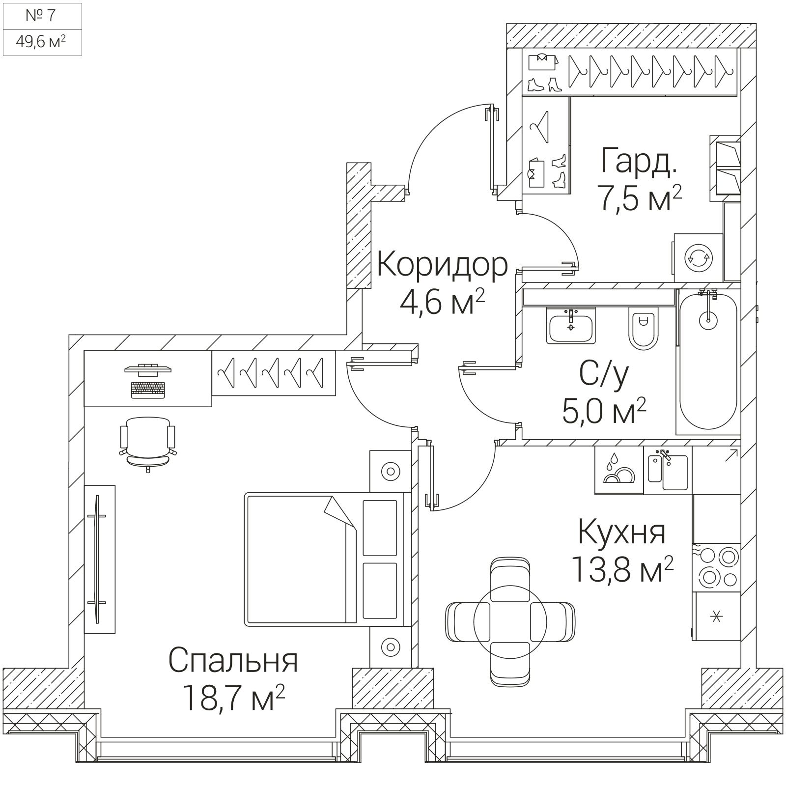 Официальная планировка SEZAR FUTURE, 49,6 м²