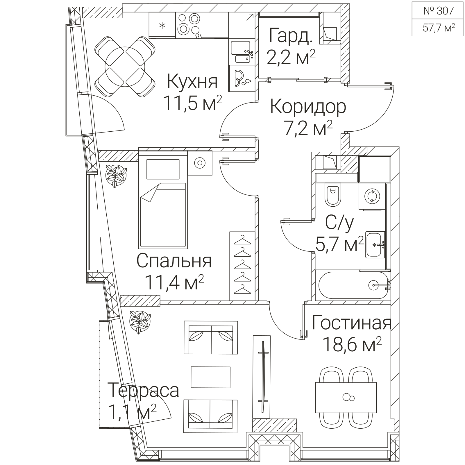 Официальная планировка SEZAR FUTURE, 56,9 м²