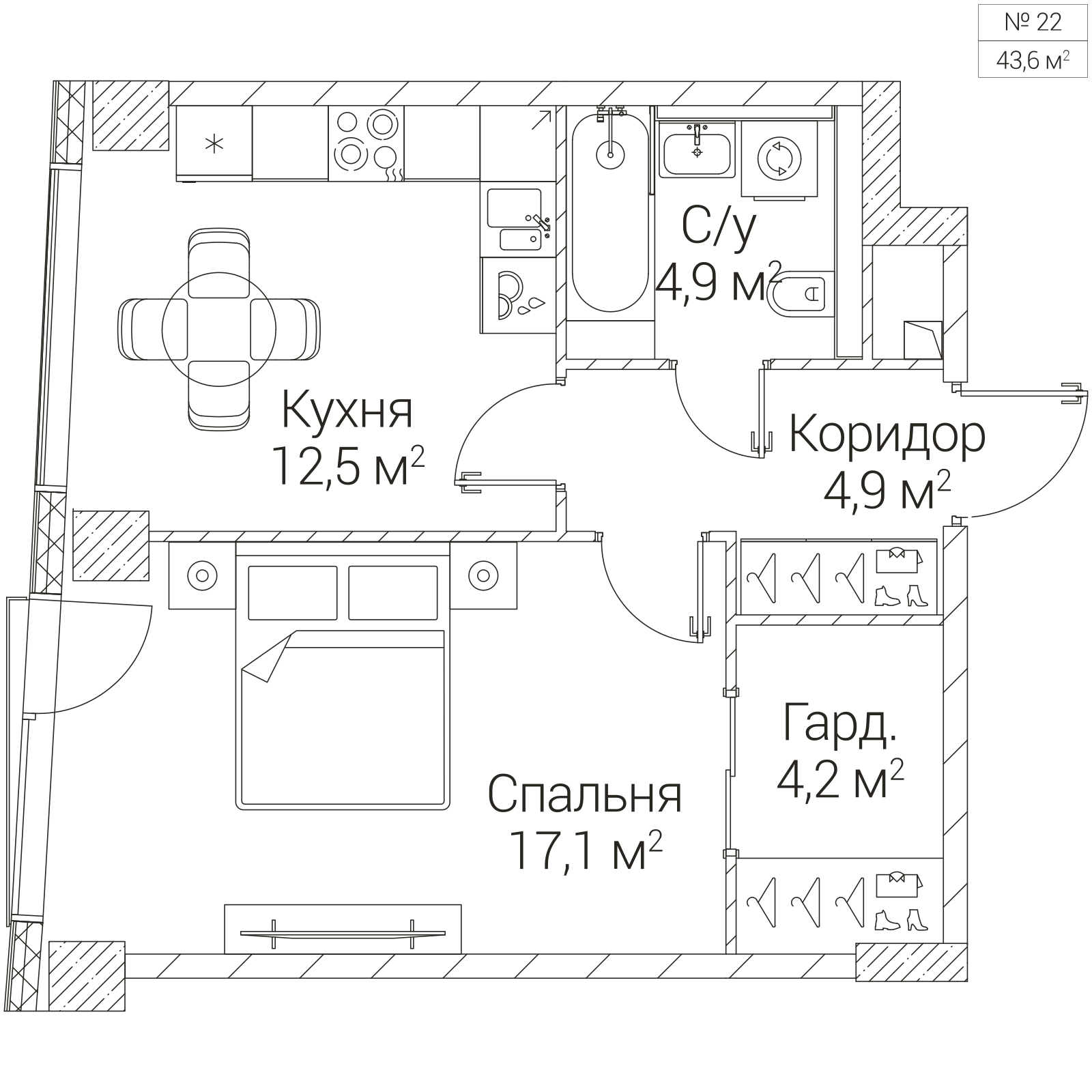 Официальная планировка SEZAR FUTURE, 43,6 м²