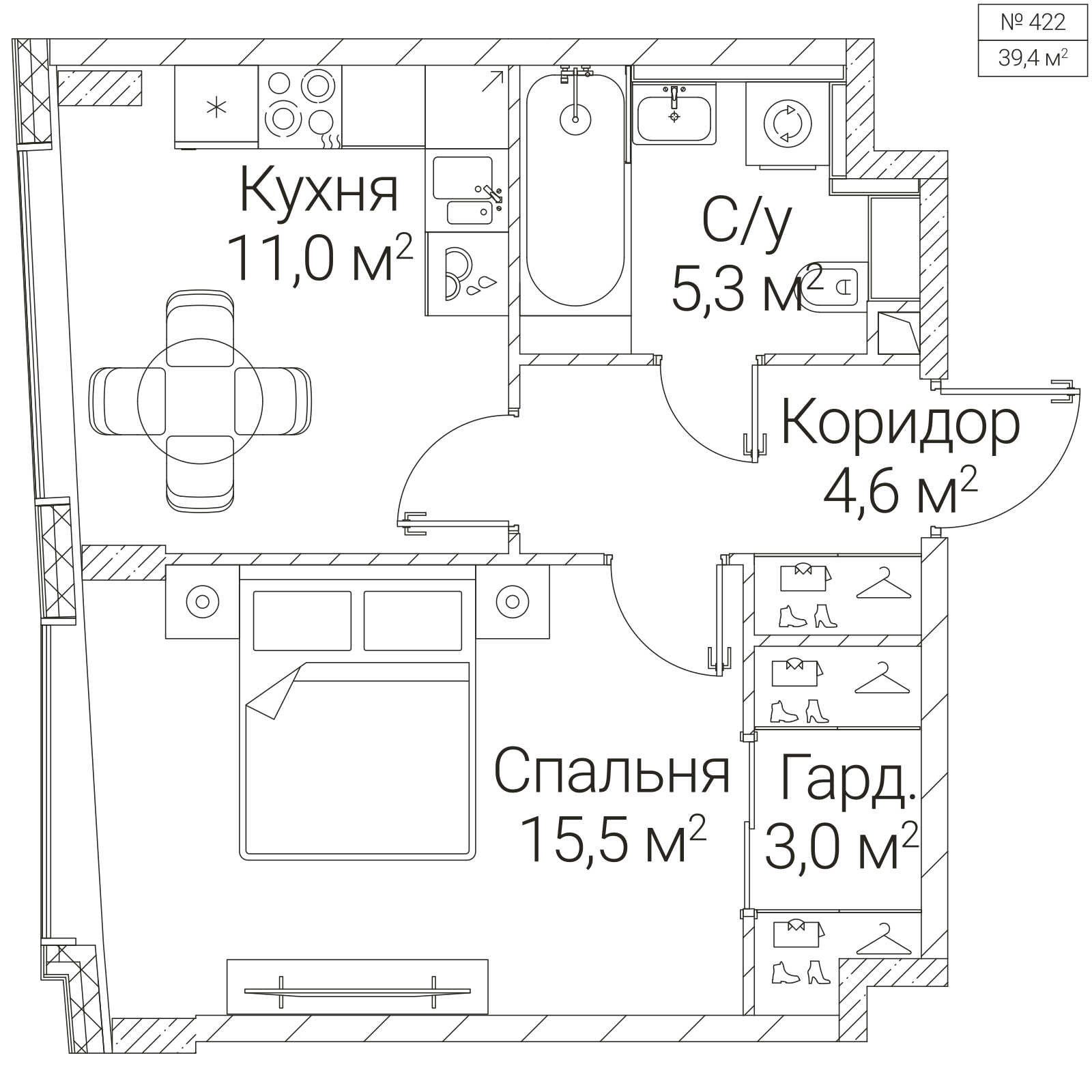 Официальная планировка SEZAR FUTURE, 39,4 м²