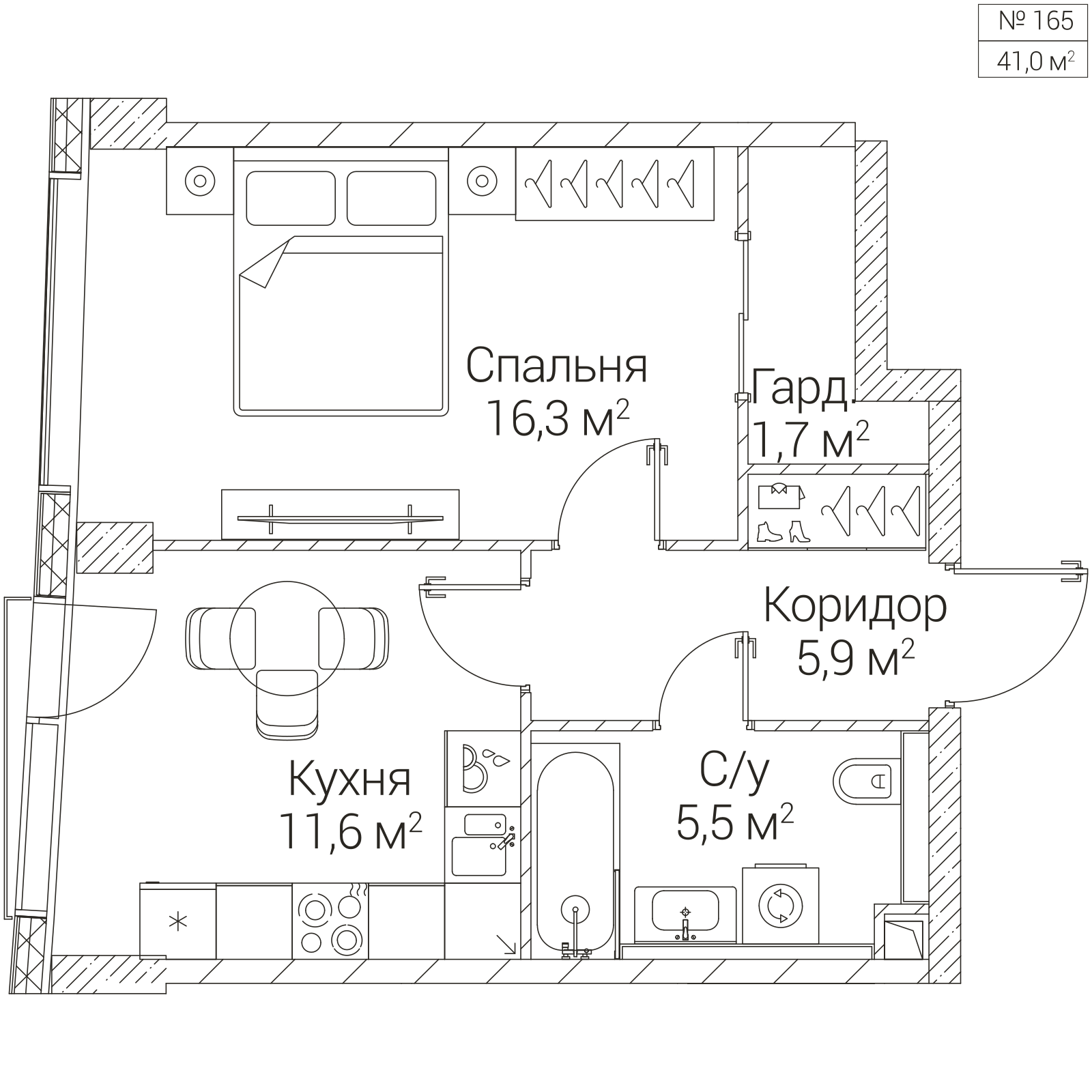 Официальная планировка SEZAR FUTURE, 41 м²