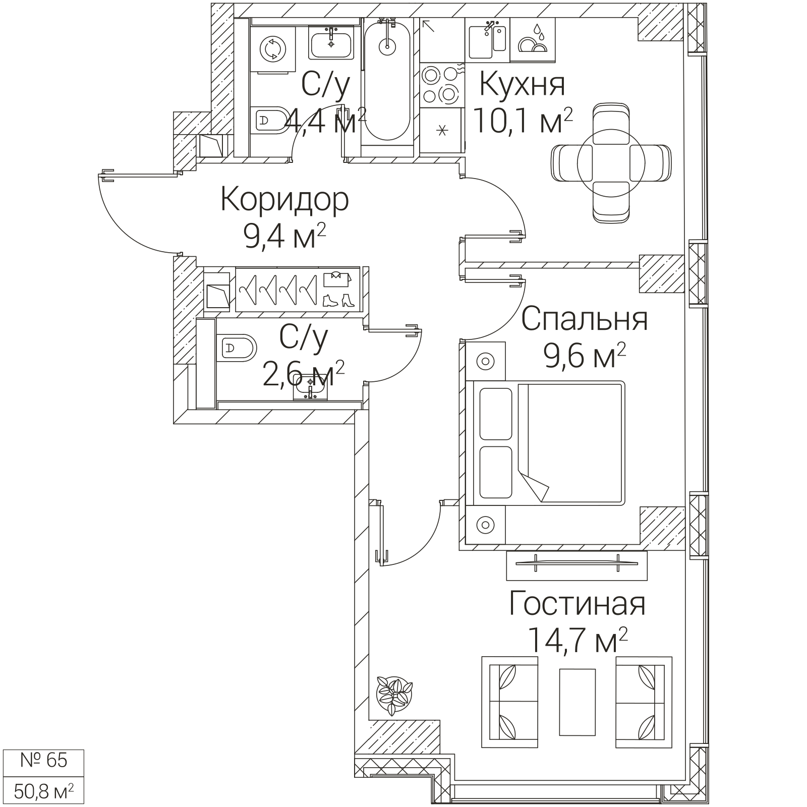 Официальная планировка SEZAR FUTURE, 50,8 м²