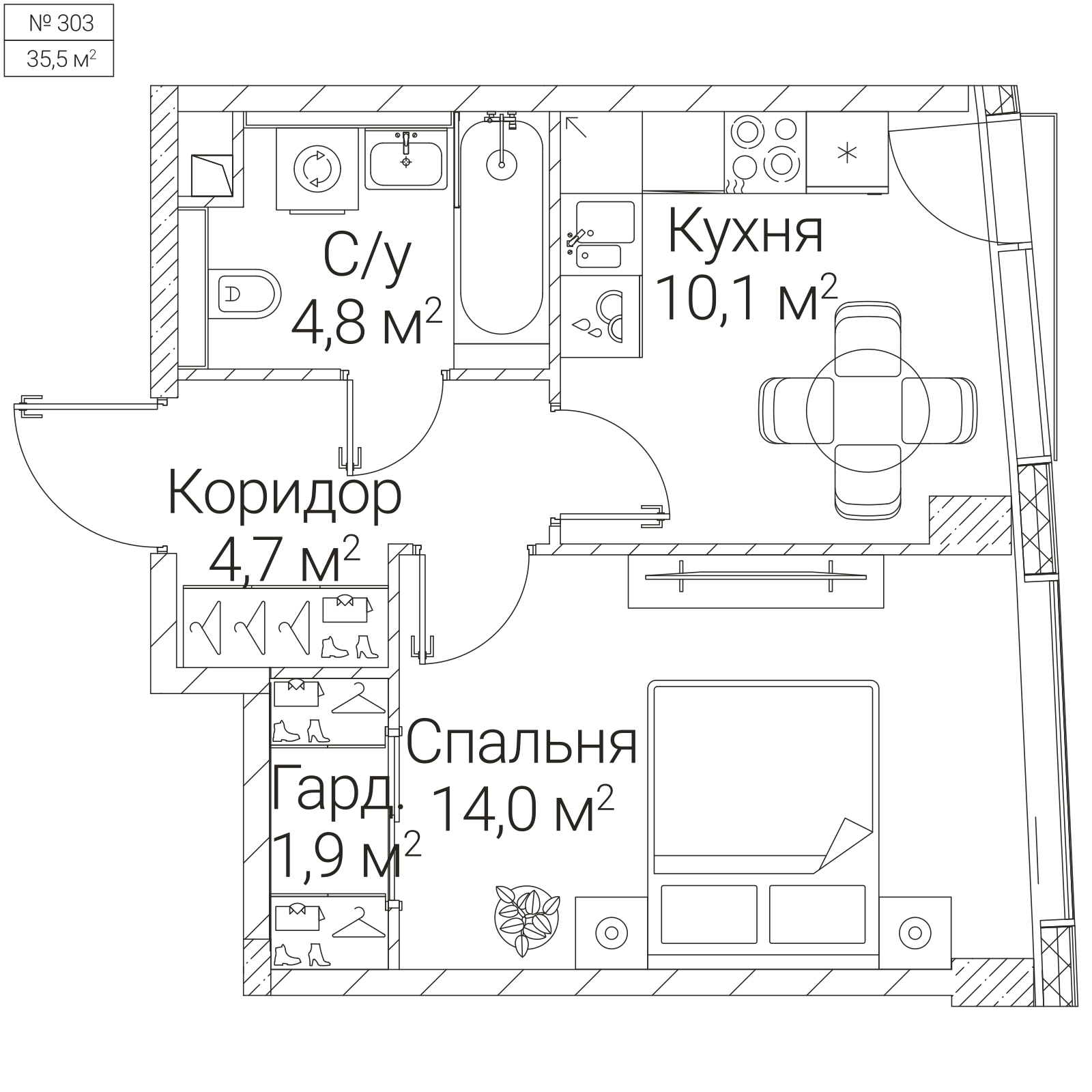 Официальная планировка SEZAR FUTURE, 35,5 м²