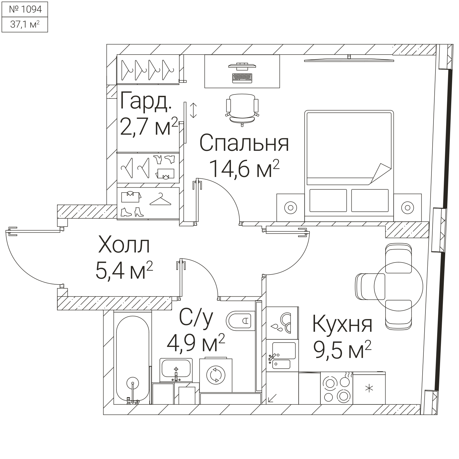 Официальная планировка SEZAR FUTURE, 37,1 м²