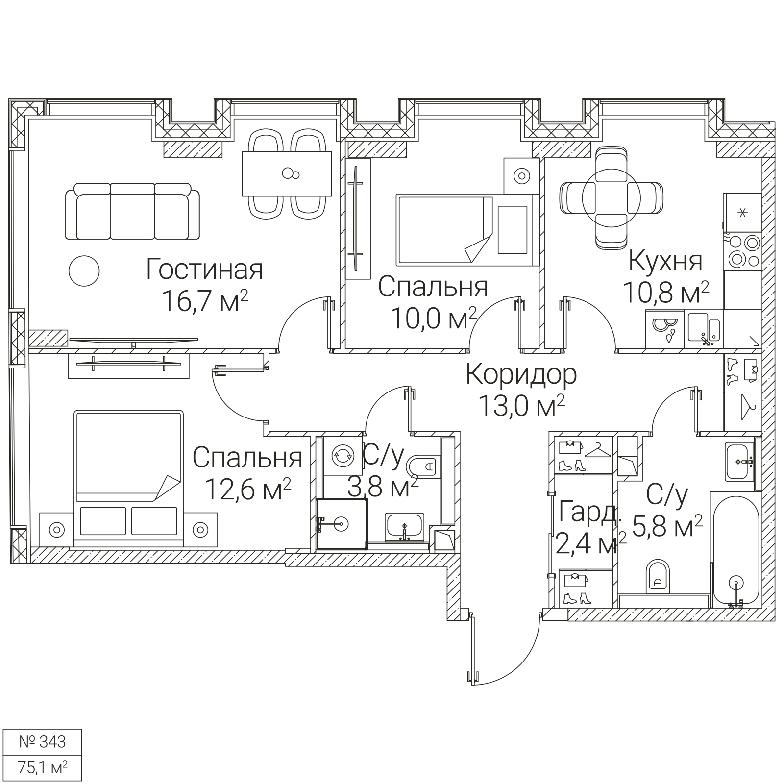 Официальная планировка SEZAR FUTURE, 75,1 м²