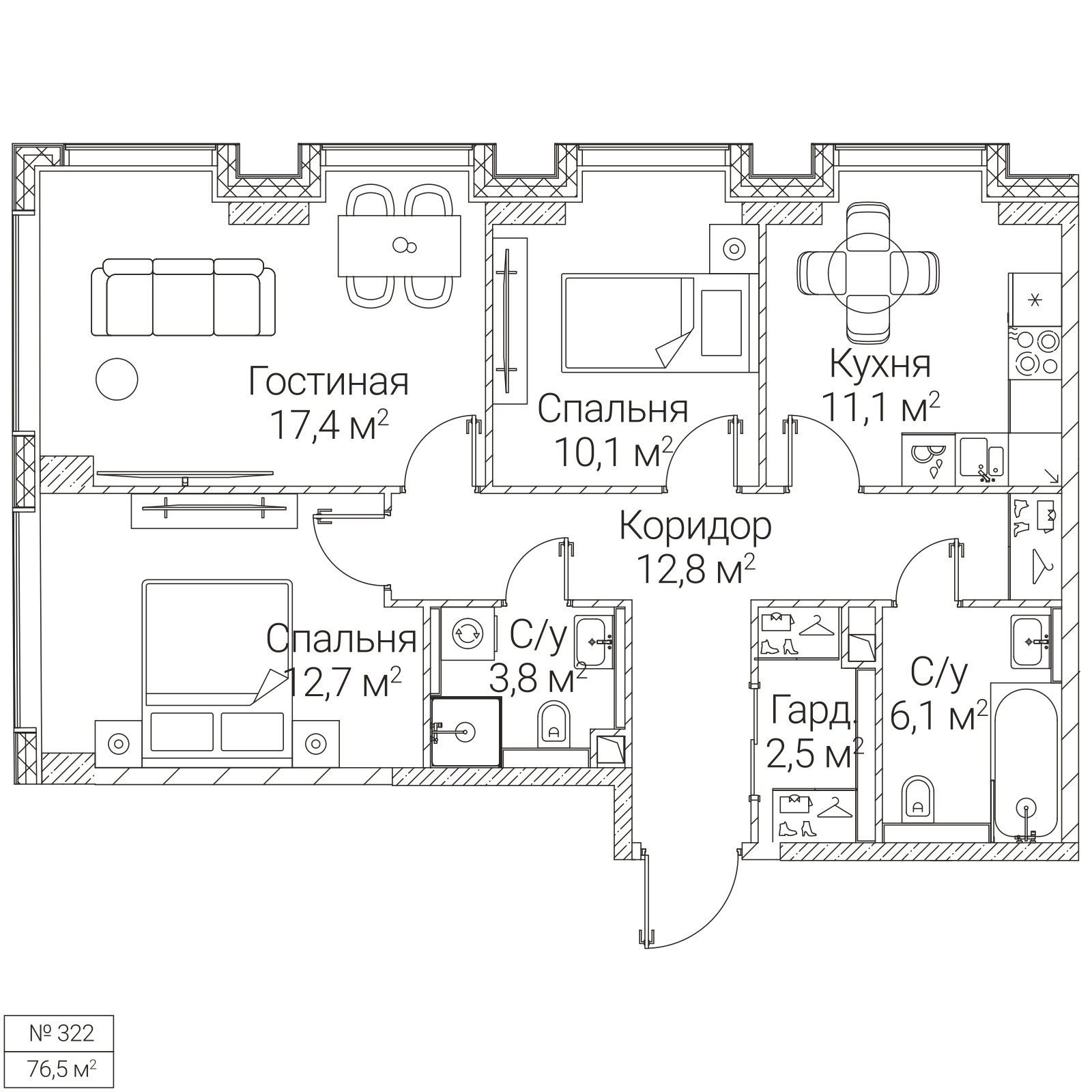 Официальная планировка SEZAR FUTURE, 76,5 м²
