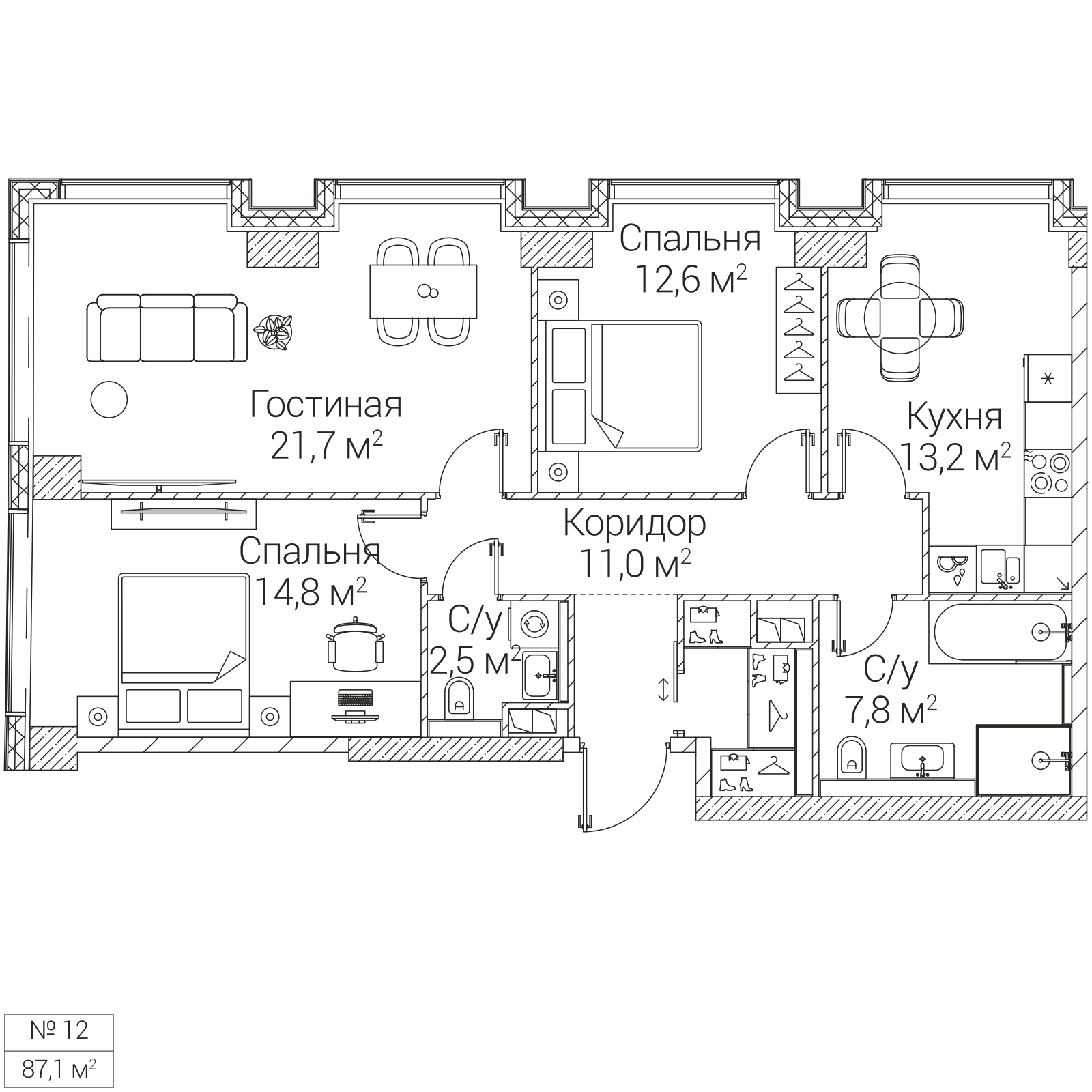 Официальная планировка SEZAR FUTURE, 87,1 м²