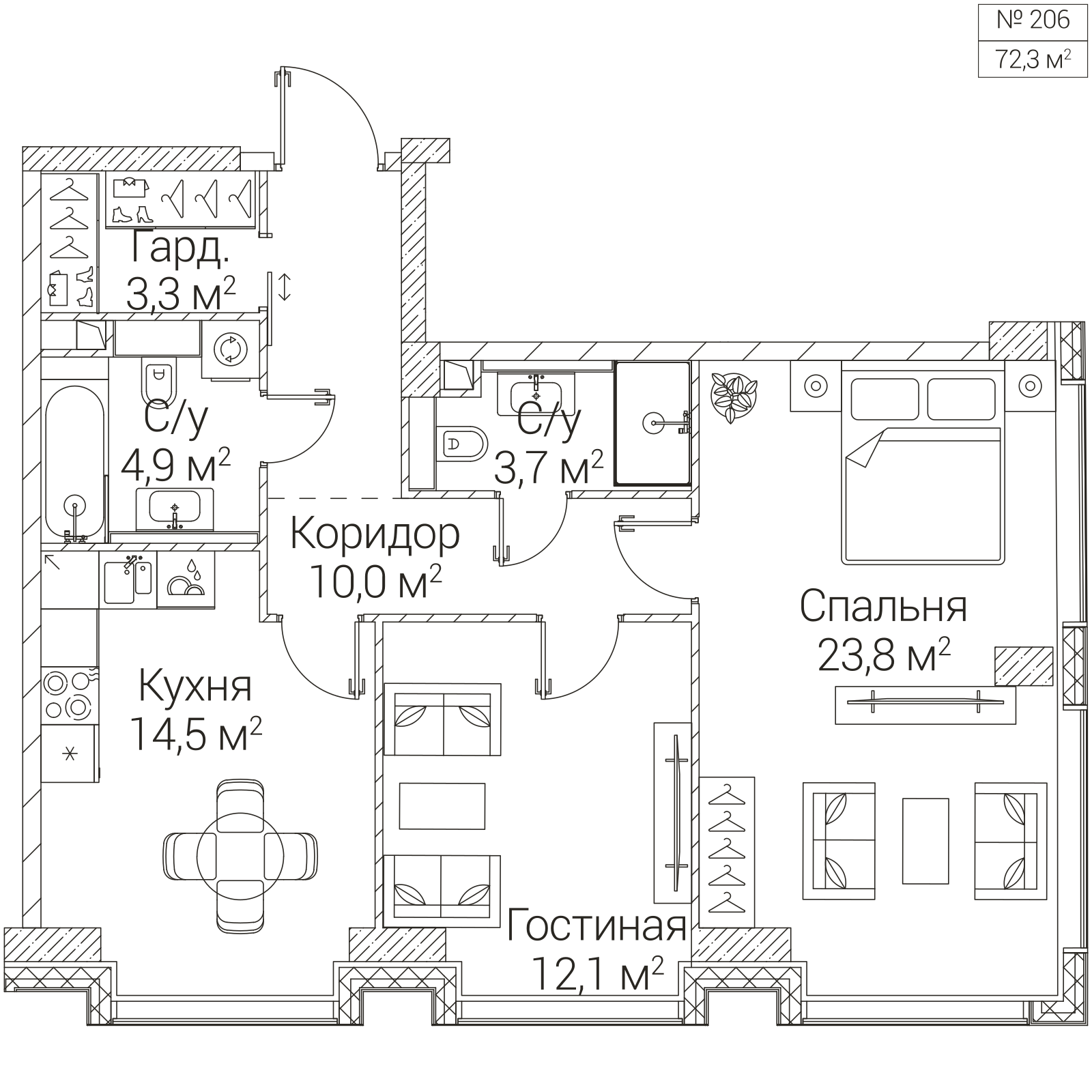 Официальная планировка SEZAR FUTURE, 72,3 м²