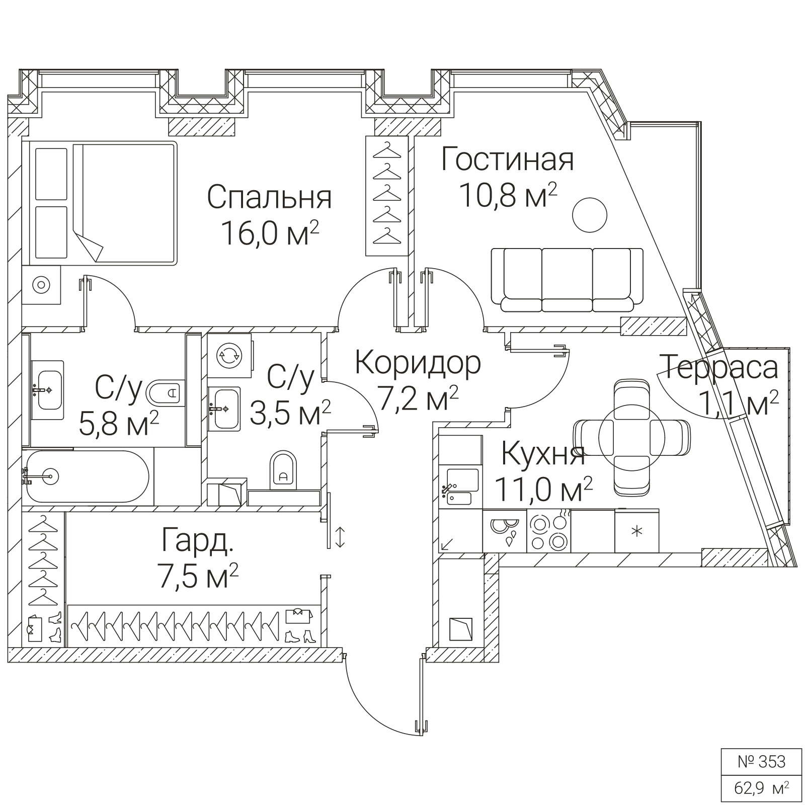 Официальная планировка SEZAR FUTURE, 62,1 м²