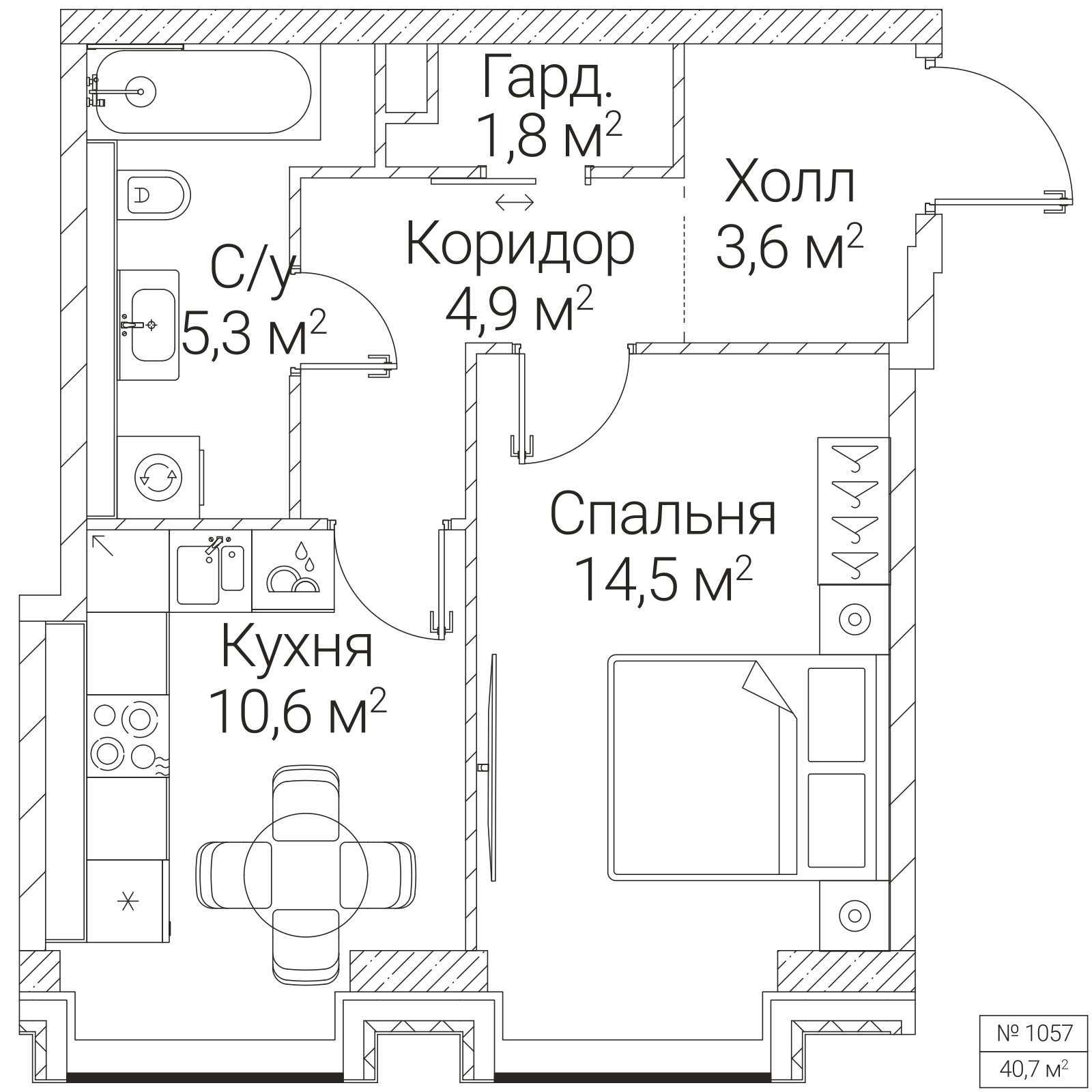 Официальная планировка SEZAR FUTURE, 40,7 м²