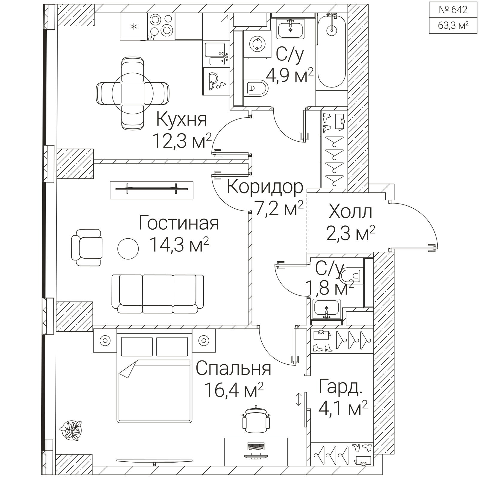 Официальная планировка SEZAR FUTURE, 63,3 м²