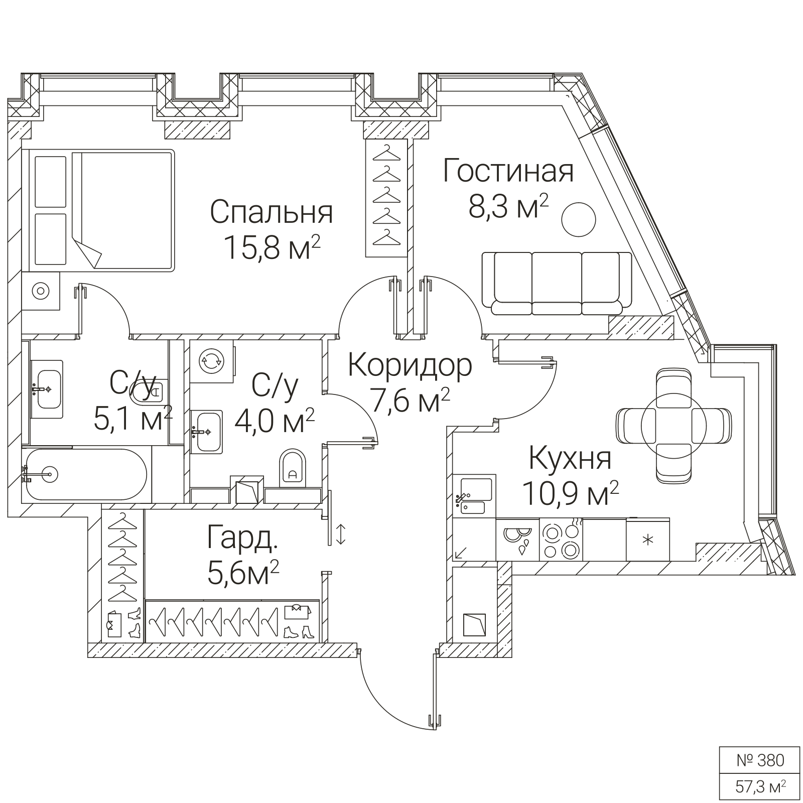 Официальная планировка SEZAR FUTURE, 57,3 м²