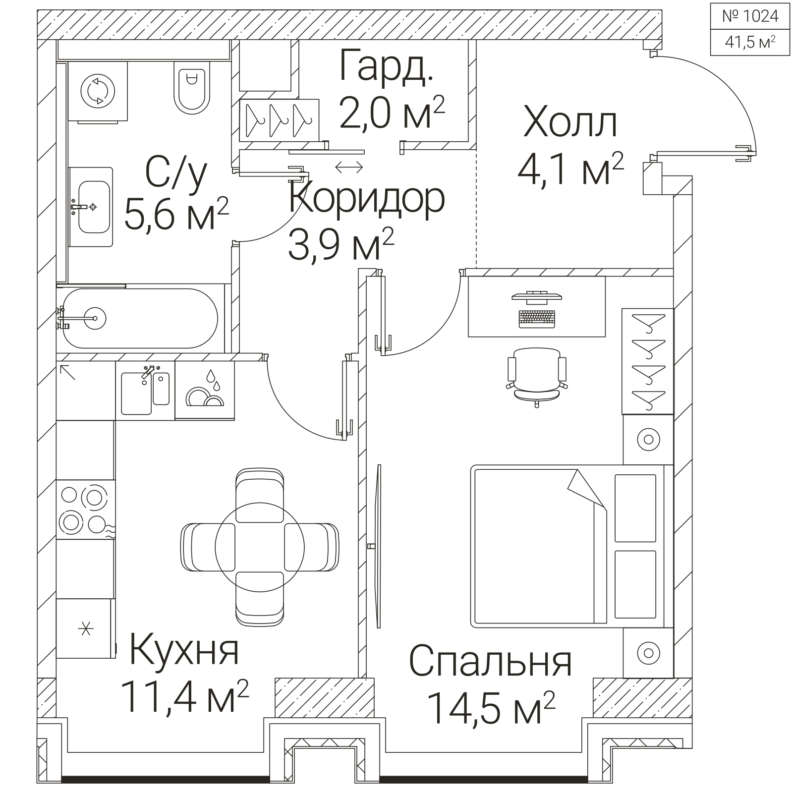 Официальная планировка SEZAR FUTURE, 41,5 м²