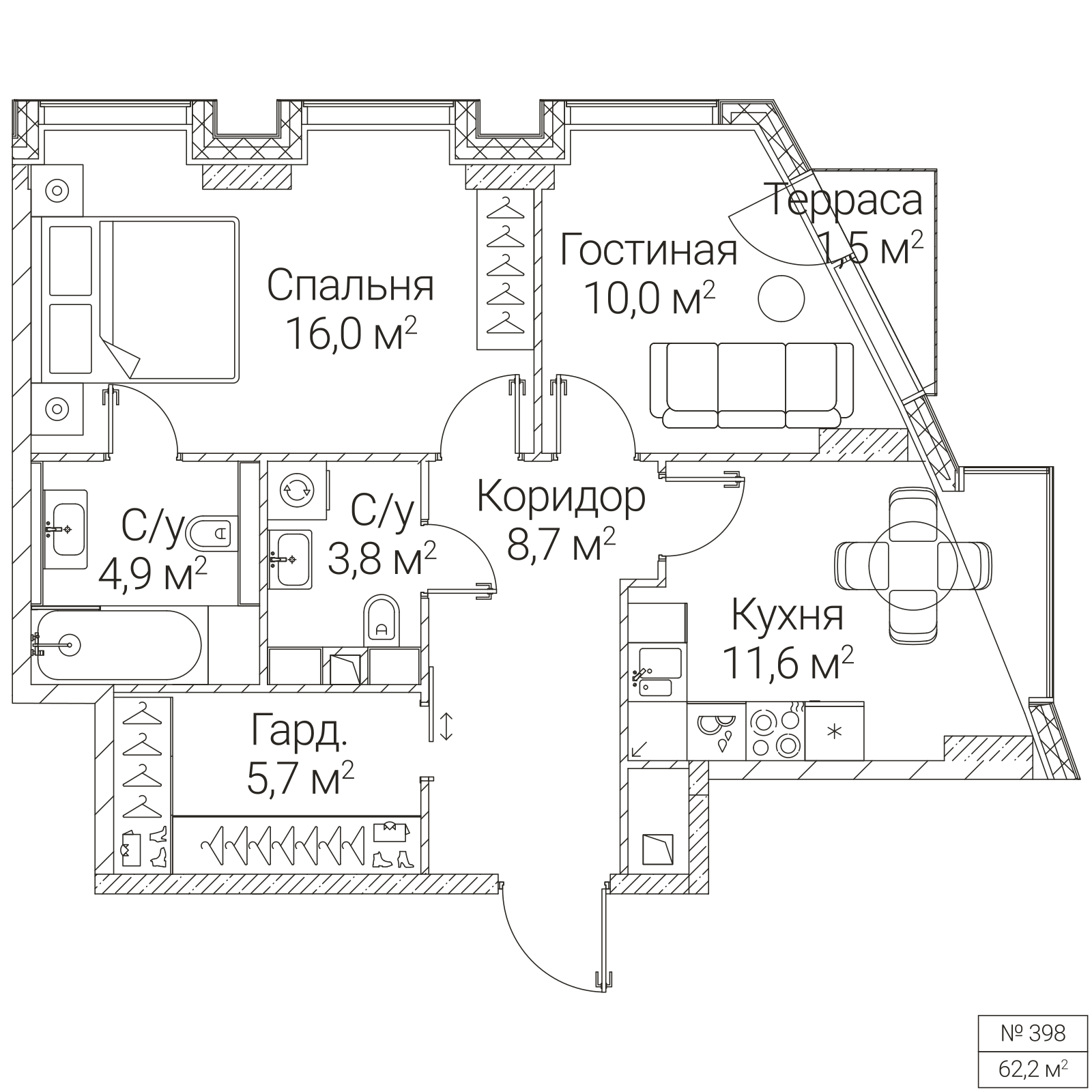 Официальная планировка SEZAR FUTURE, 61,2 м²