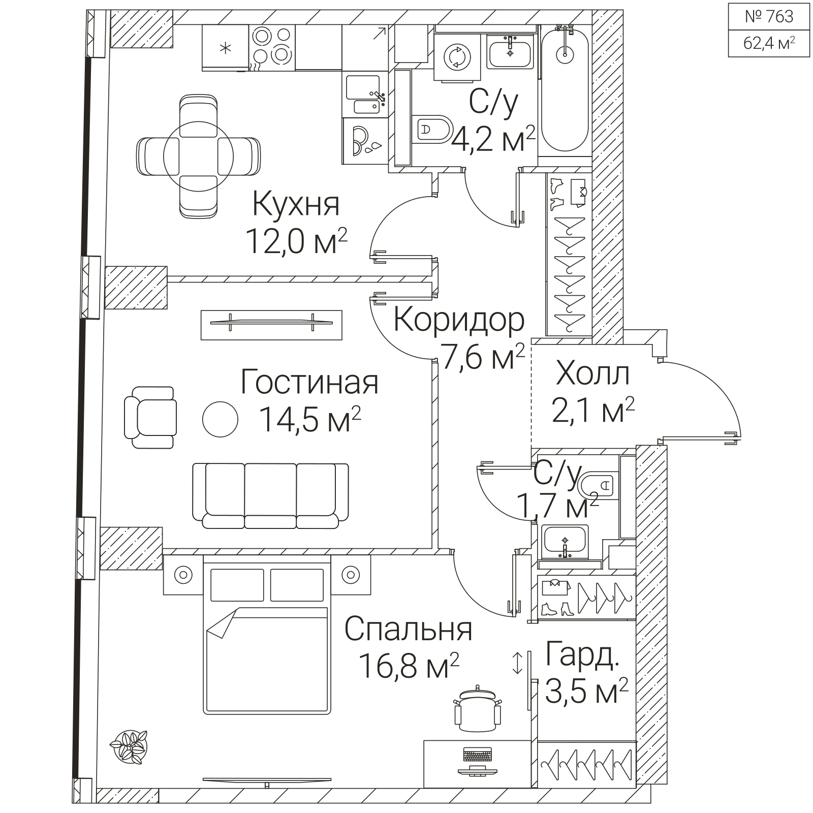 Официальная планировка SEZAR FUTURE, 62,4 м²