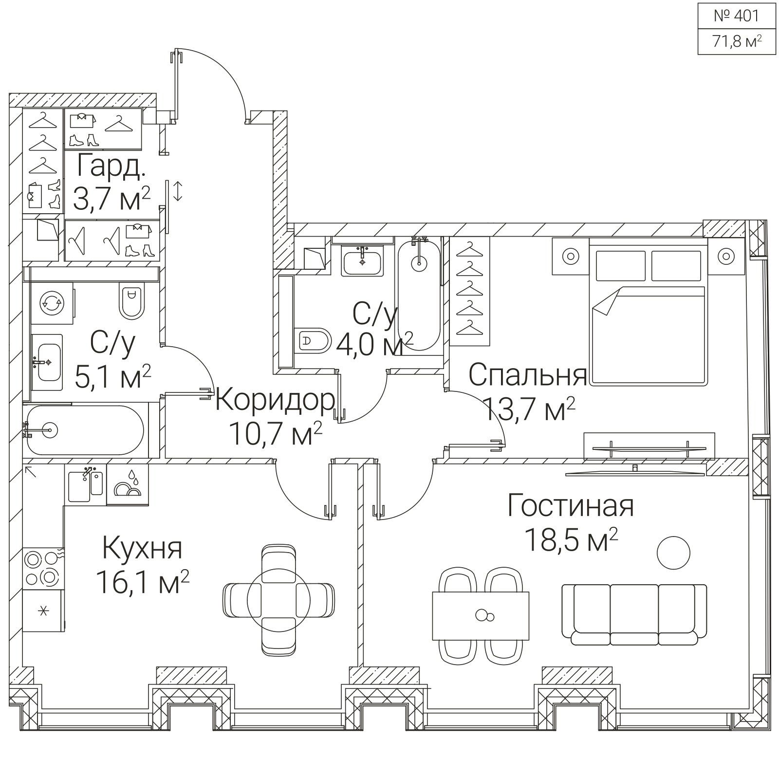 Официальная планировка SEZAR FUTURE, 71,8 м²