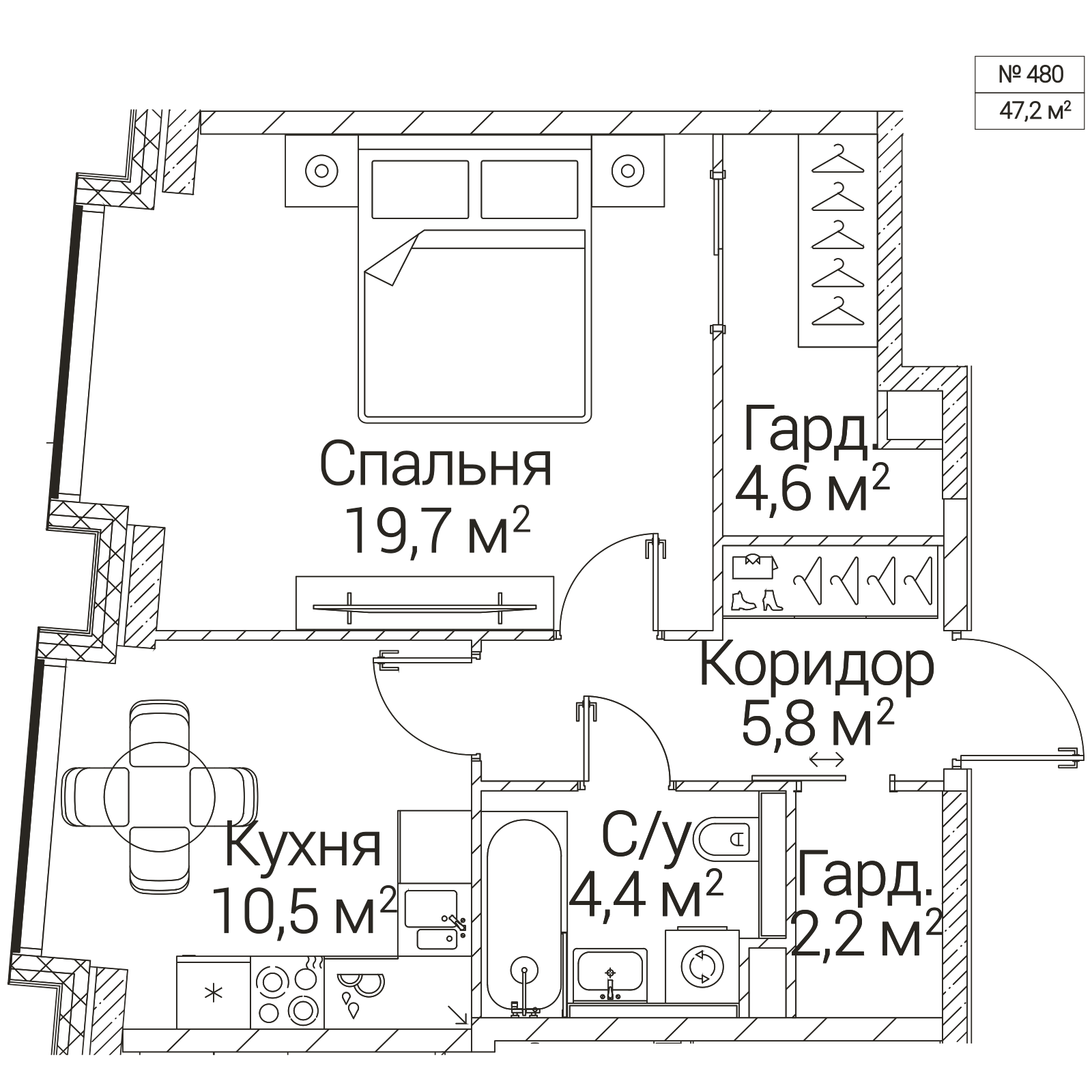 Официальная планировка SEZAR FUTURE, 47,2 м²