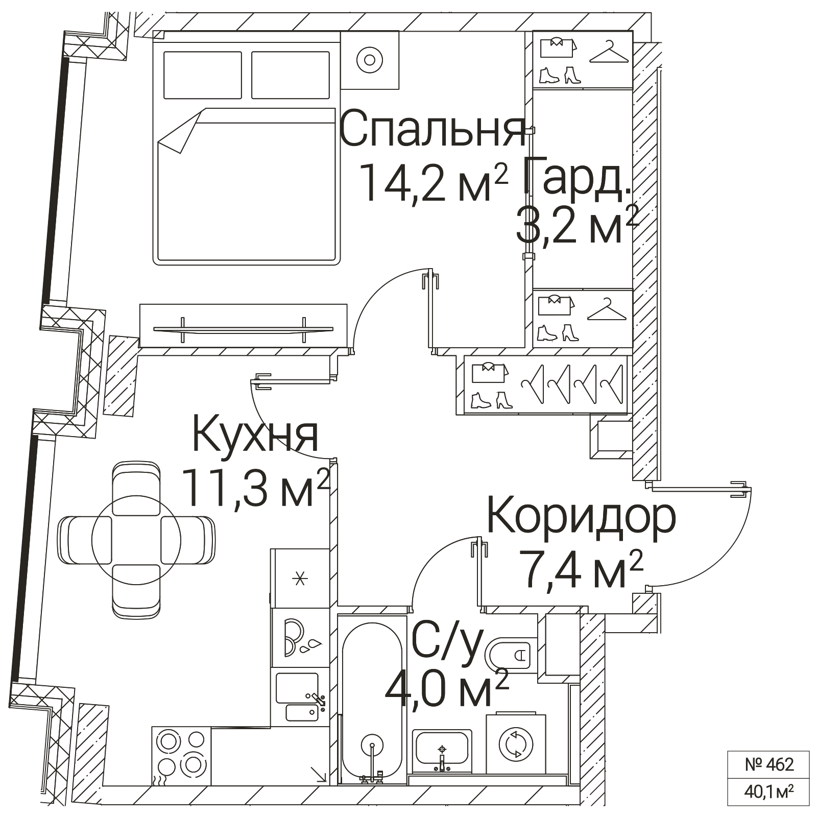 Официальная планировка SEZAR FUTURE, 40,1 м²