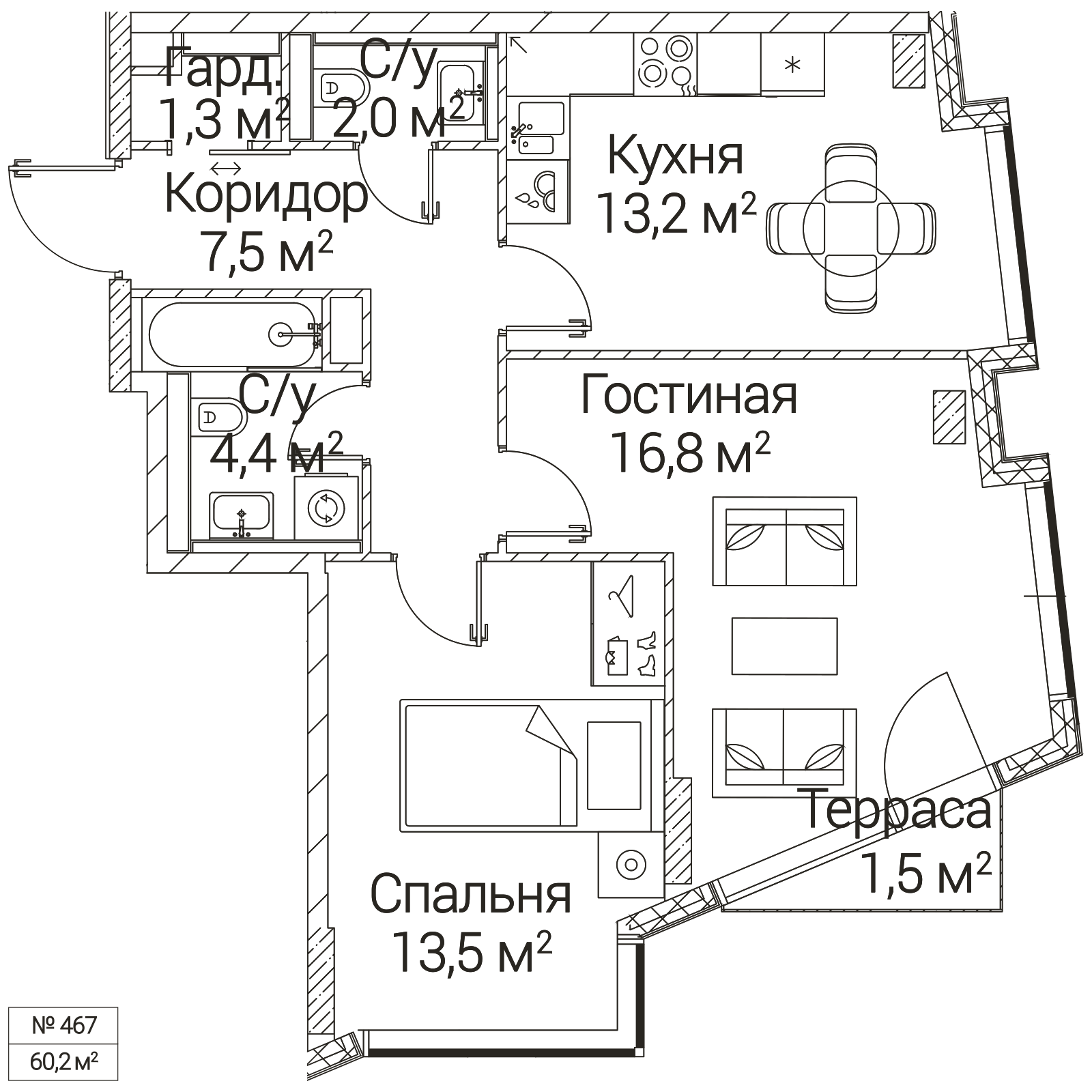 Официальная планировка SEZAR FUTURE, 59,2 м²