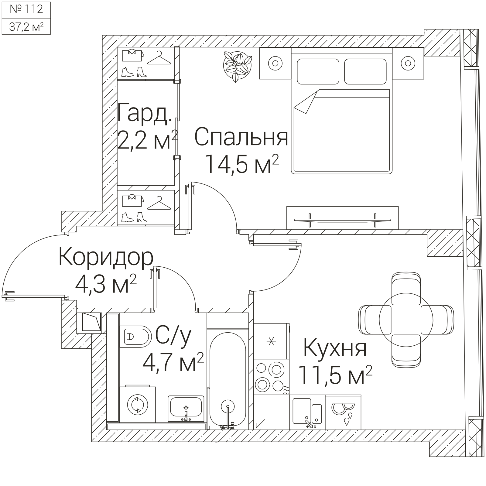 Официальная планировка SEZAR FUTURE, 37,2 м²