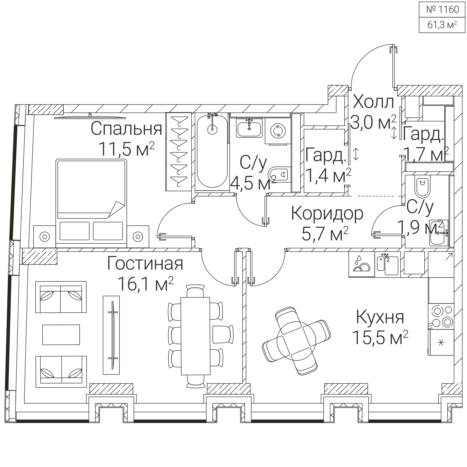 Официальная планировка SEZAR FUTURE, 61,3 м²