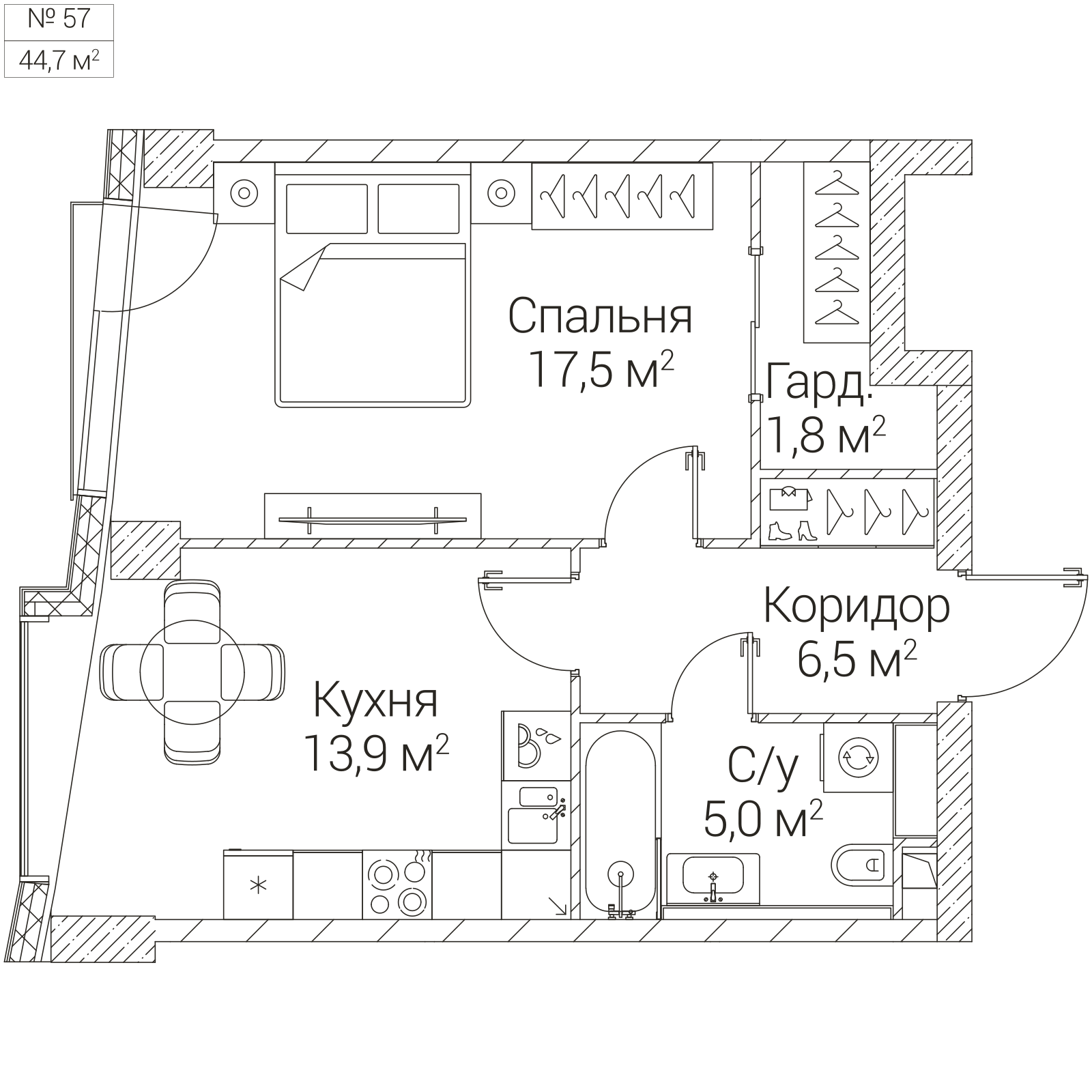 Официальная планировка SEZAR FUTURE, 44,7 м²
