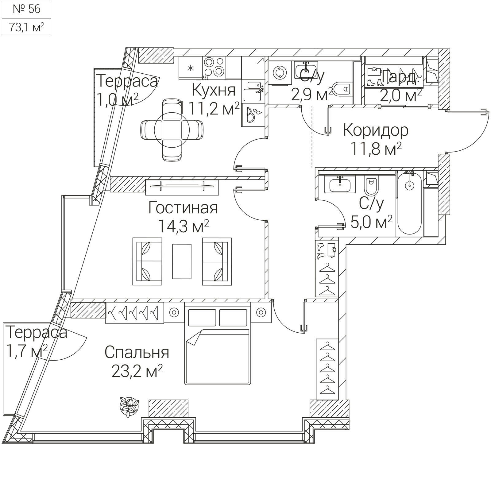 Официальная планировка SEZAR FUTURE, 71,2 м²