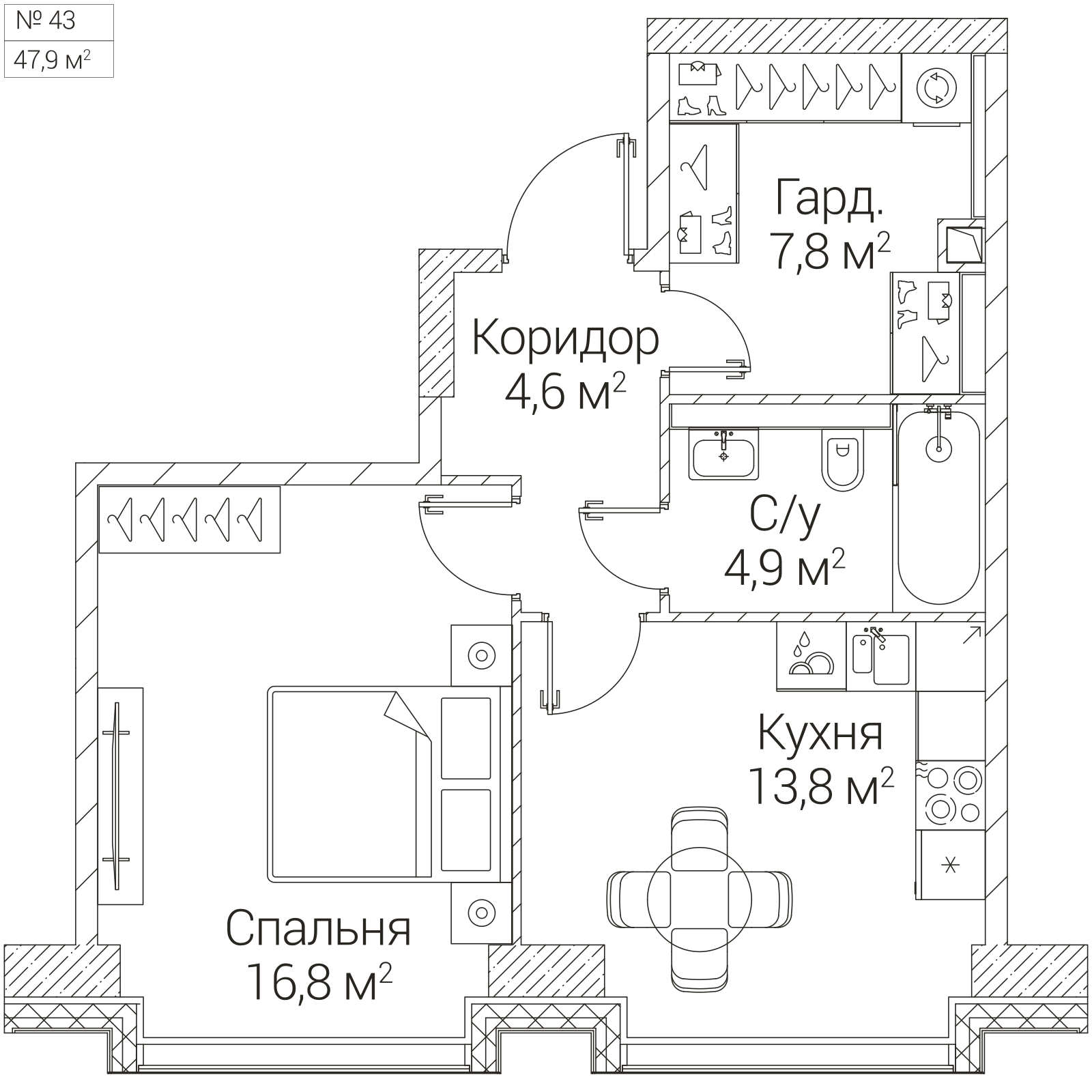 Официальная планировка SEZAR FUTURE, 47,9 м²