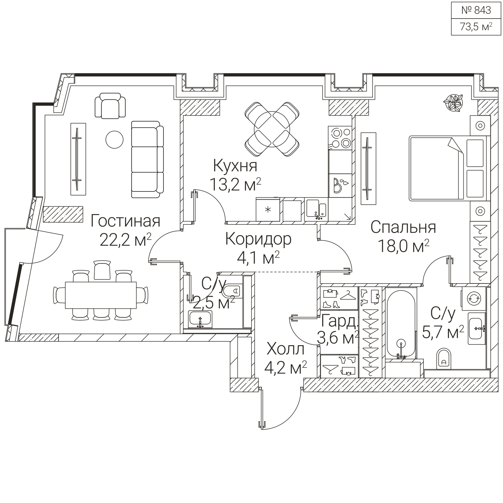 Официальная планировка SEZAR FUTURE, 73,5 м²