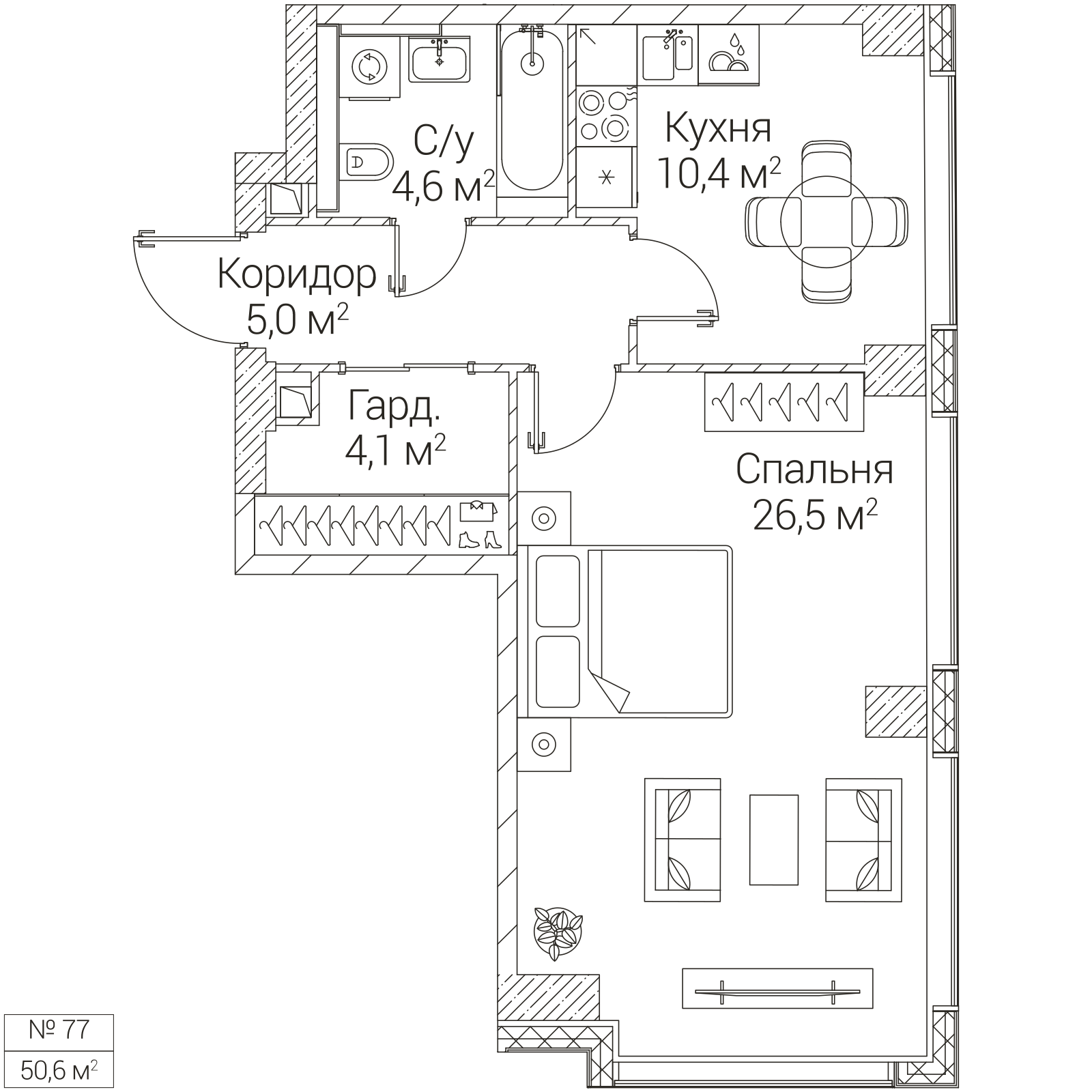 Официальная планировка SEZAR FUTURE, 50,6 м²
