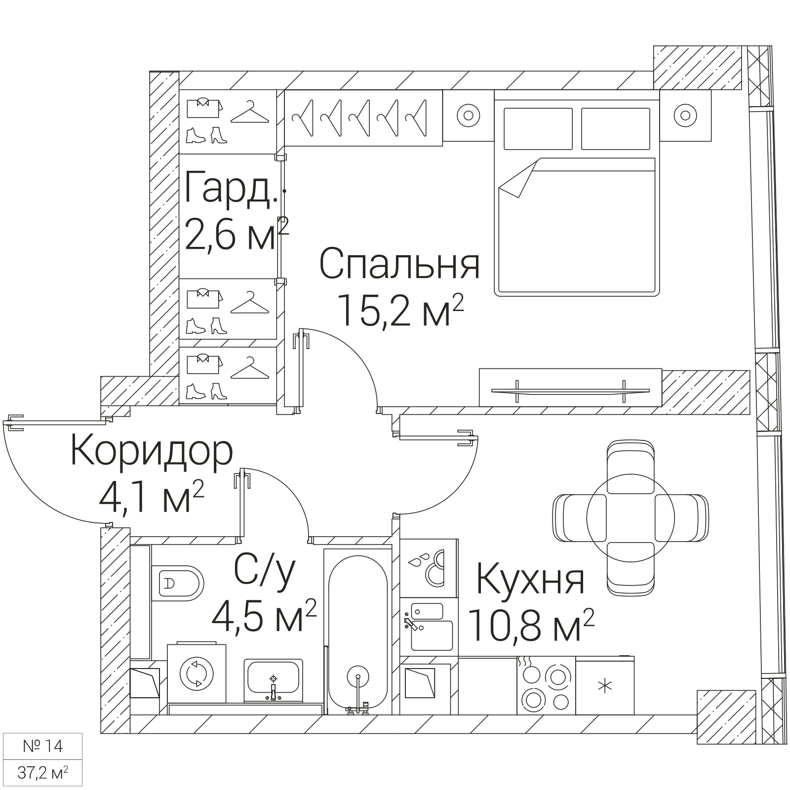 Официальная планировка SEZAR FUTURE, 37,2 м²