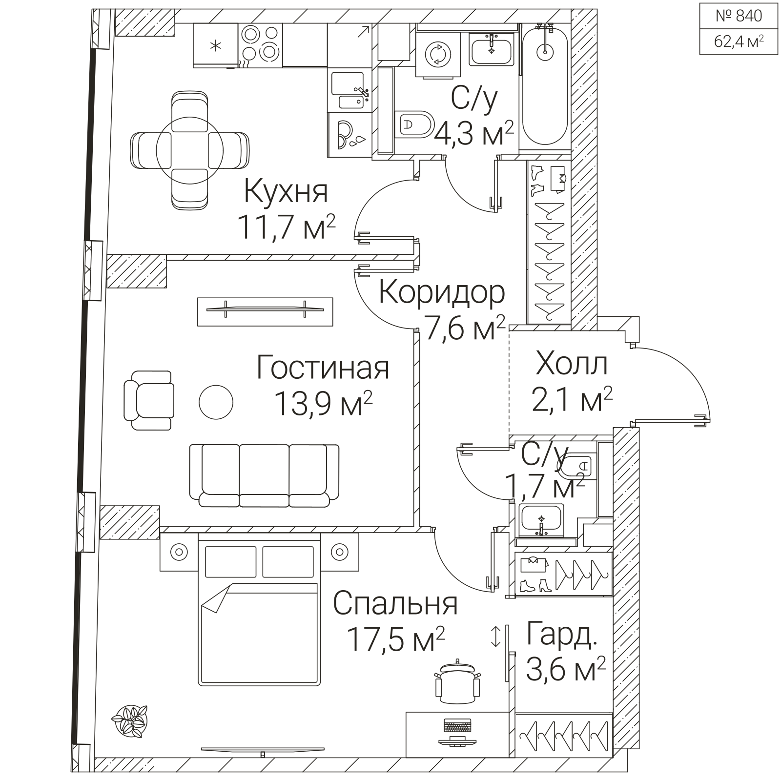 Официальная планировка SEZAR FUTURE, 62,4 м²