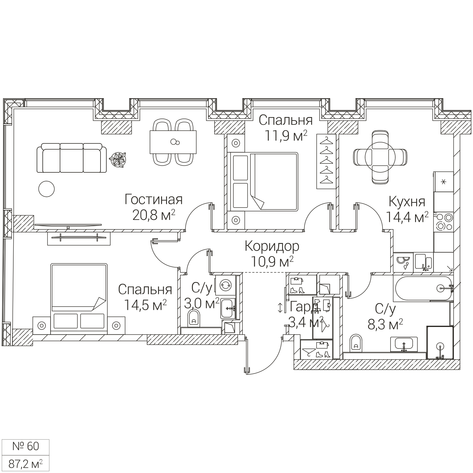 Официальная планировка SEZAR FUTURE, 87,2 м²