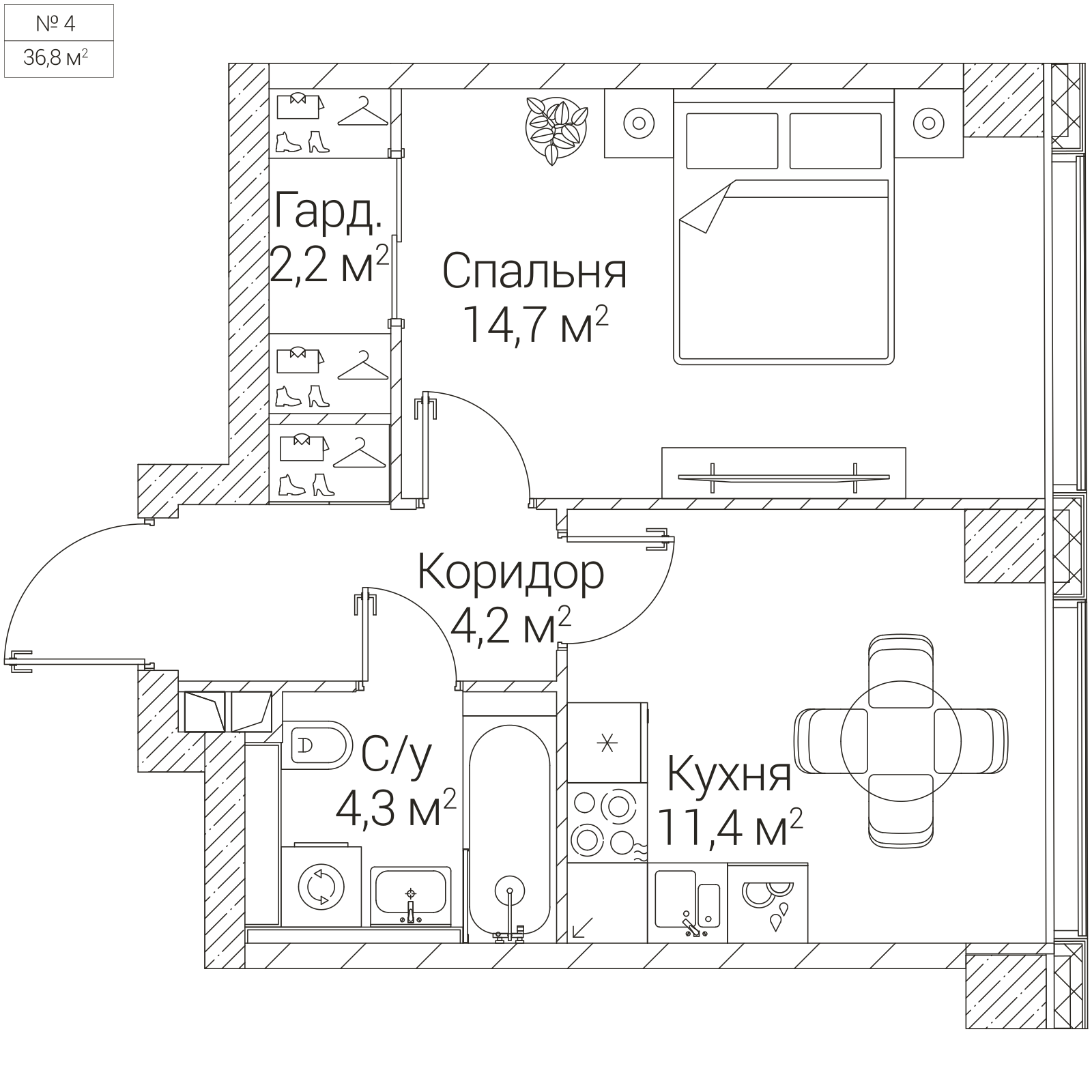 Официальная планировка SEZAR FUTURE, 36,8 м²