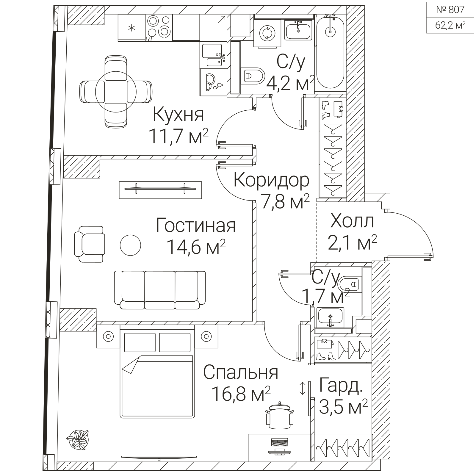 Официальная планировка SEZAR FUTURE, 62,2 м²