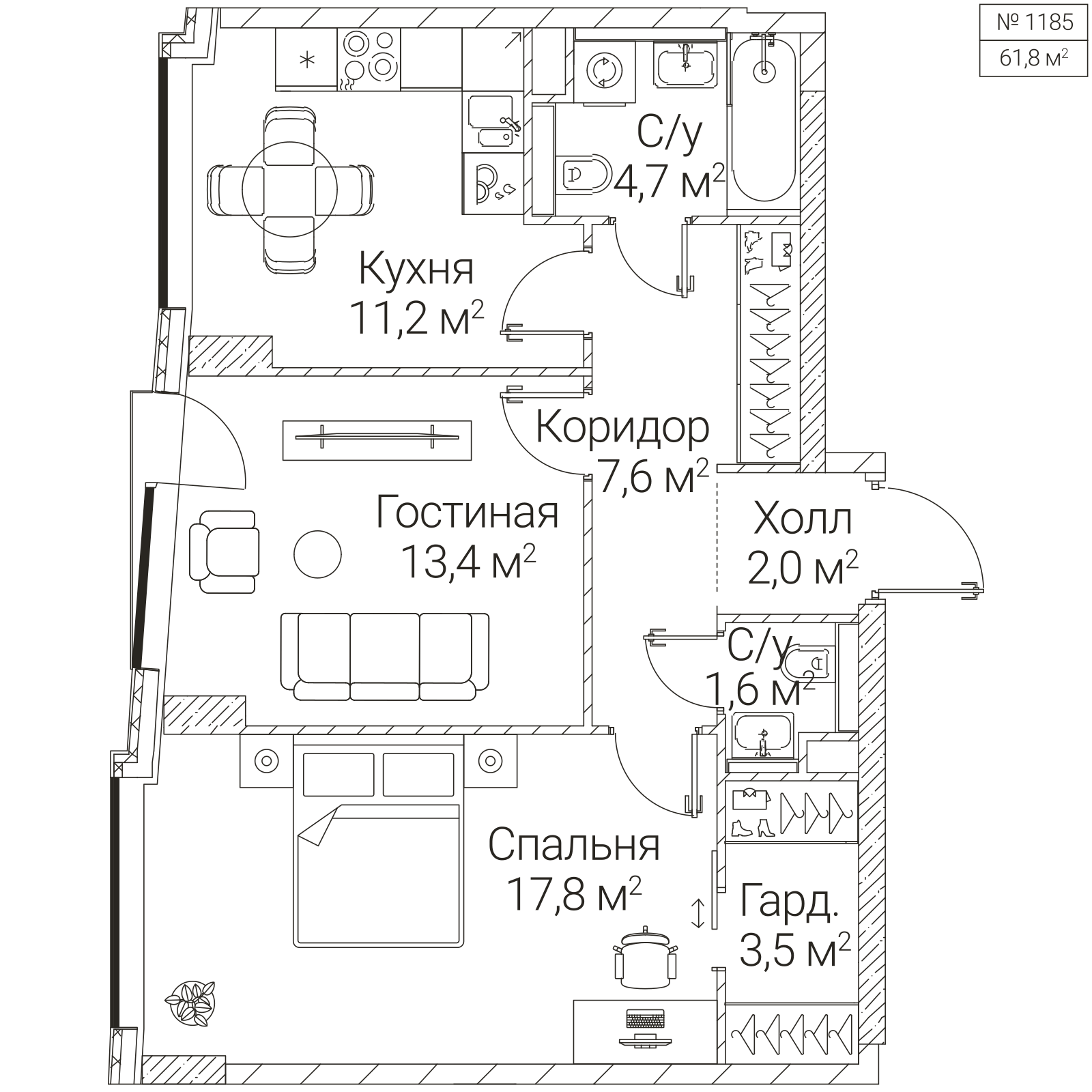 Официальная планировка SEZAR FUTURE, 61,8 м²