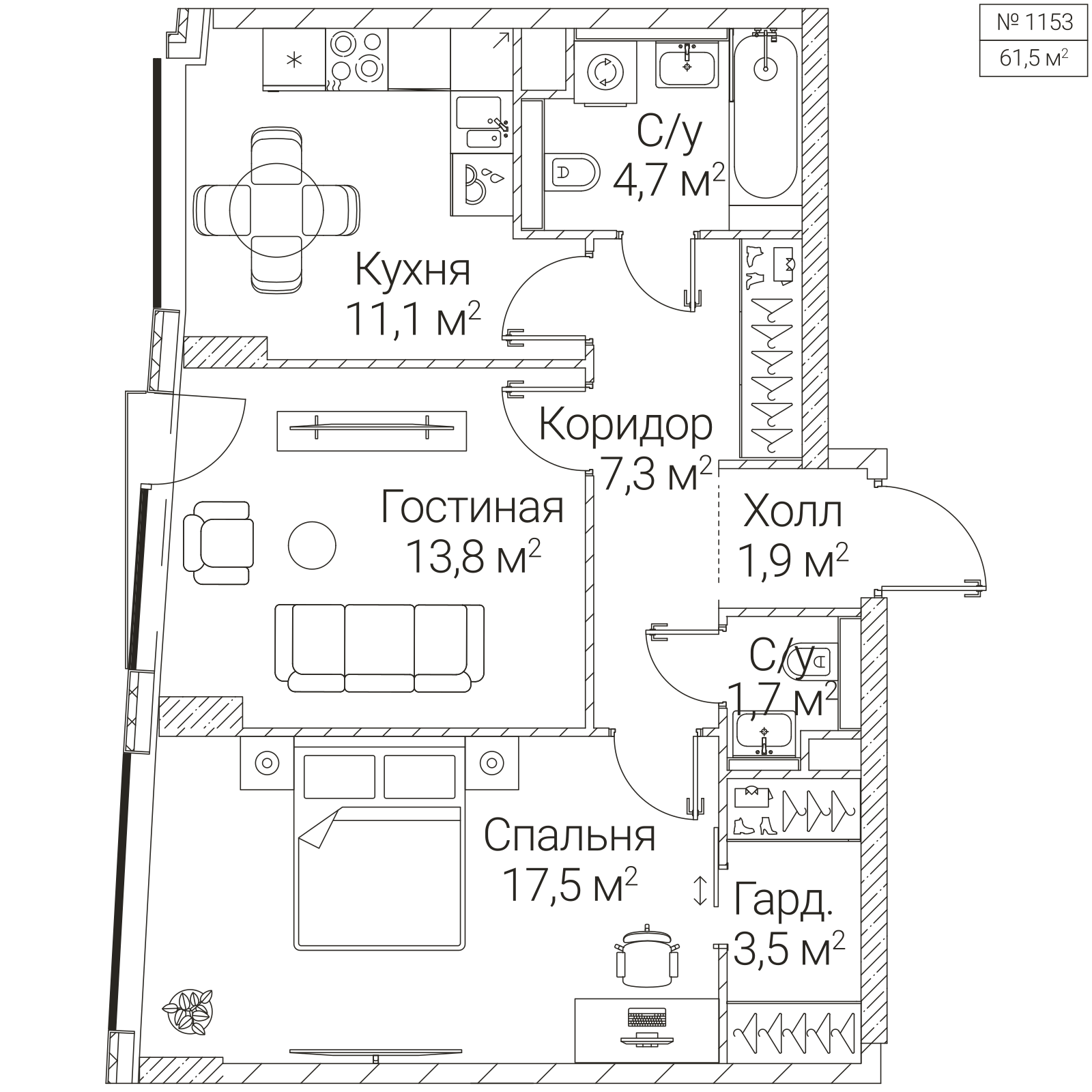 Официальная планировка SEZAR FUTURE, 61,5 м²