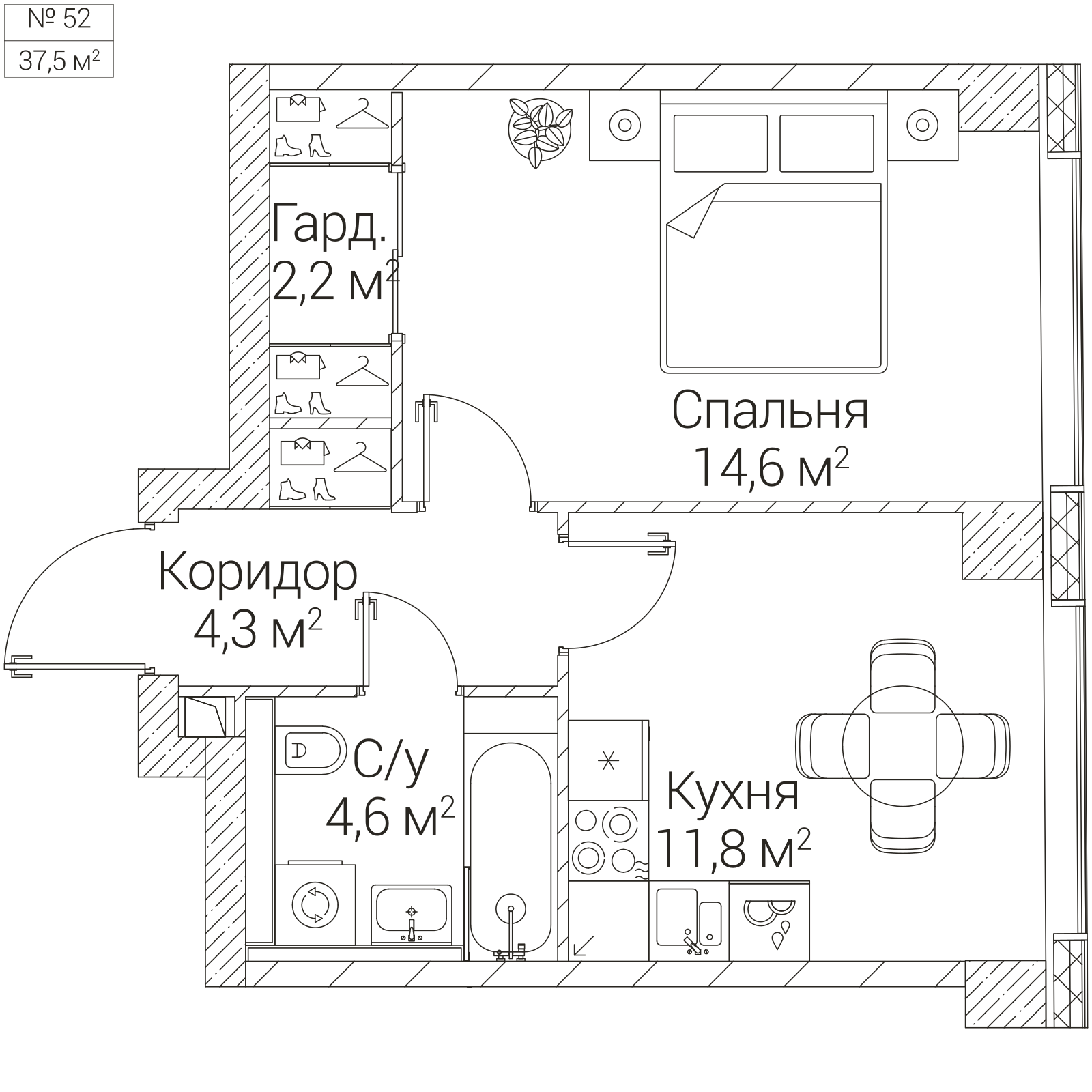 Официальная планировка SEZAR FUTURE, 37,5 м²