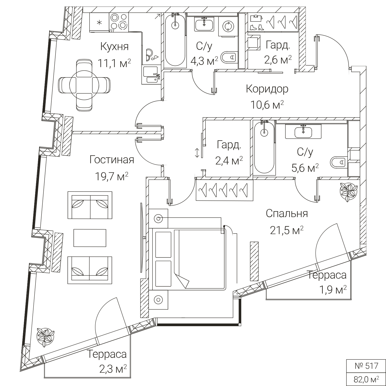 Официальная планировка SEZAR FUTURE, 79,1 м²
