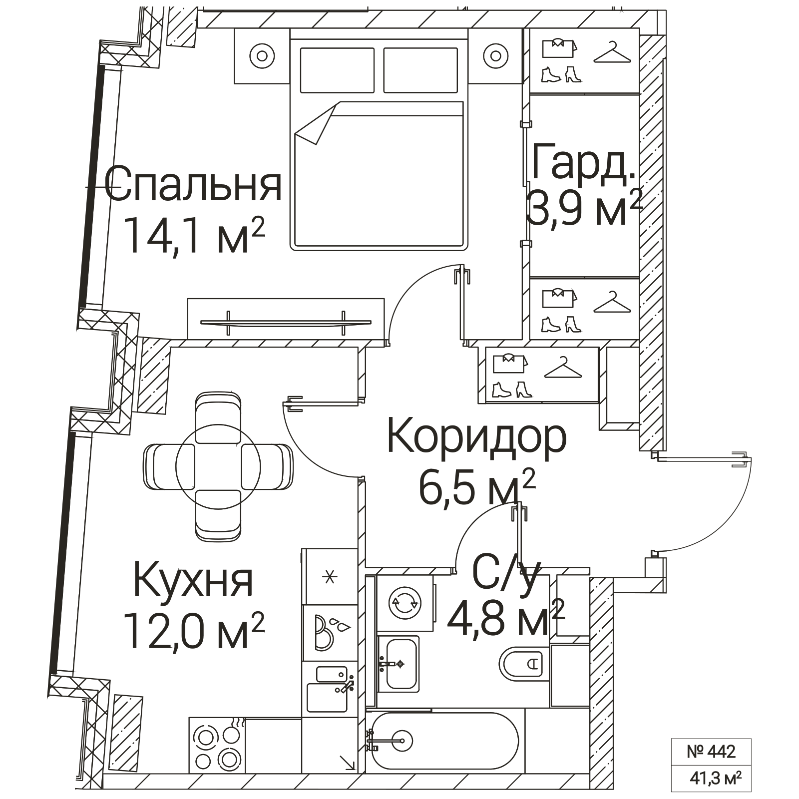 Официальная планировка SEZAR FUTURE, 41,3 м²