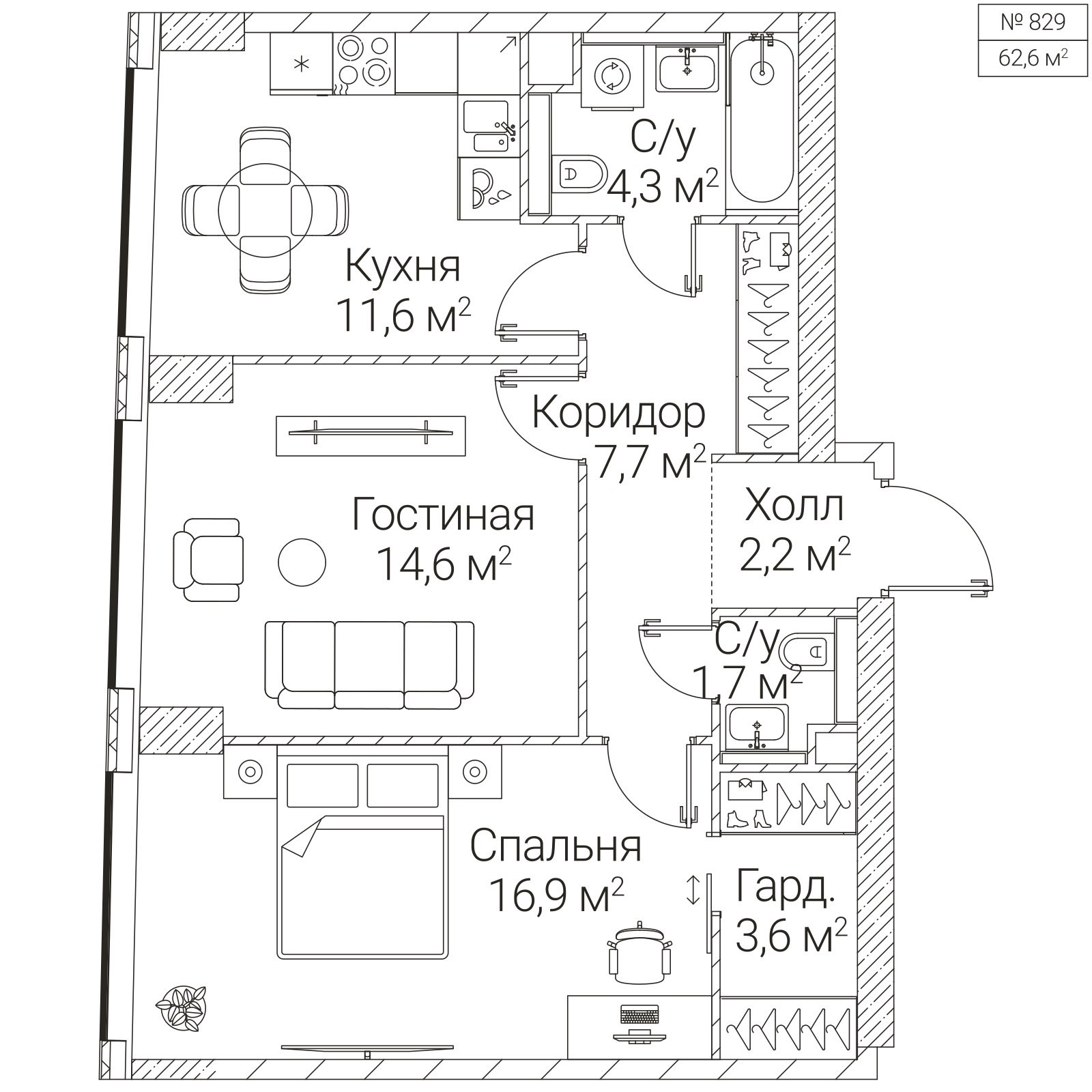 Официальная планировка SEZAR FUTURE, 62,6 м²
