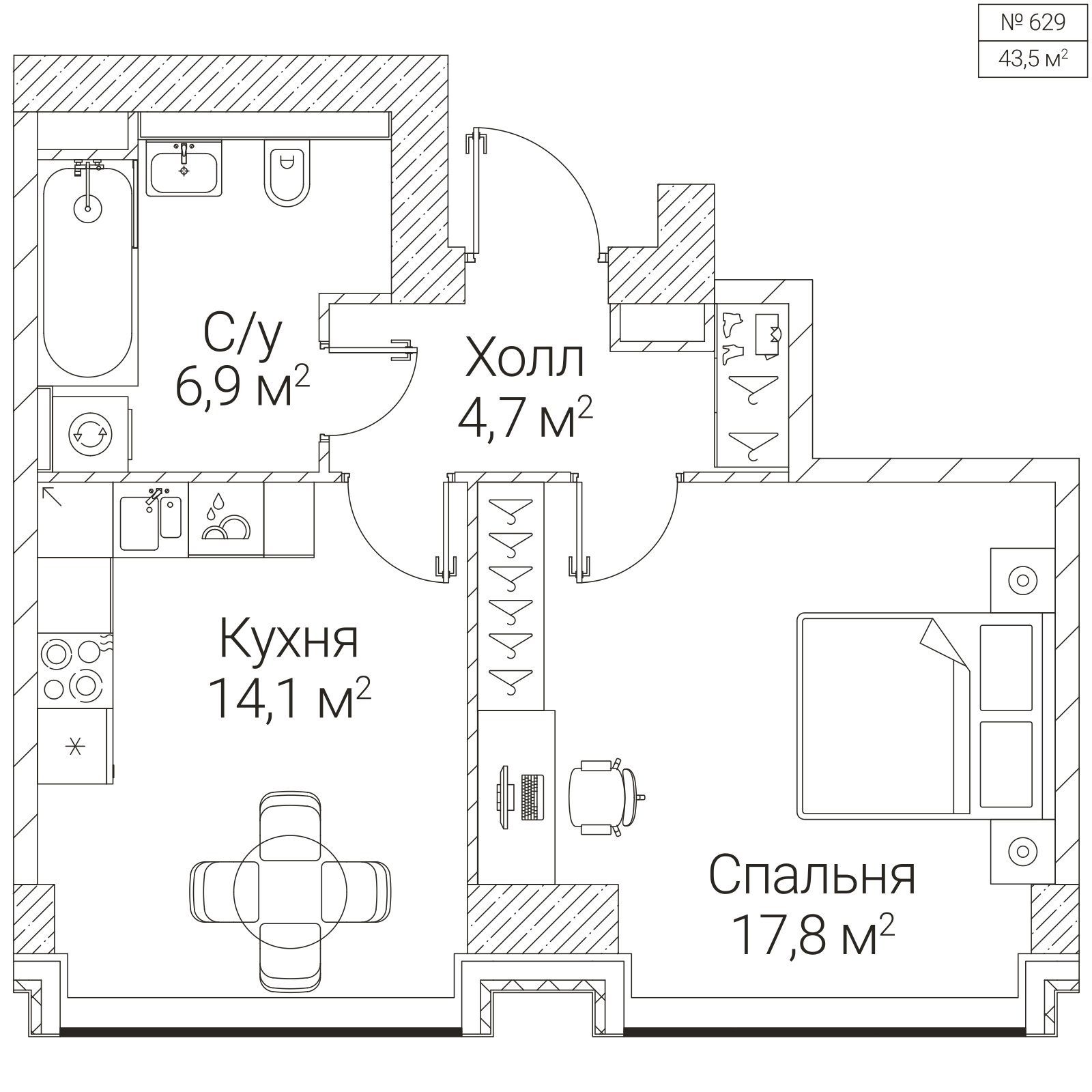 Официальная планировка SEZAR FUTURE, 43,5 м²