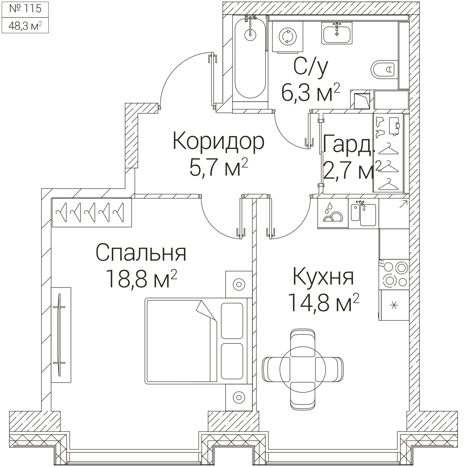 Официальная планировка SEZAR FUTURE, 48,3 м²