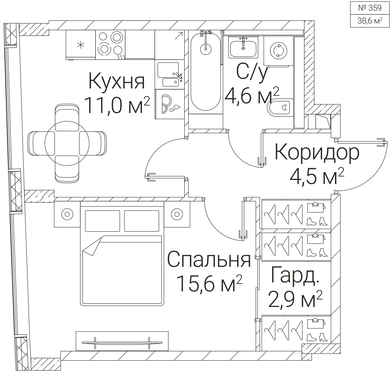 Официальная планировка SEZAR FUTURE, 38,6 м²
