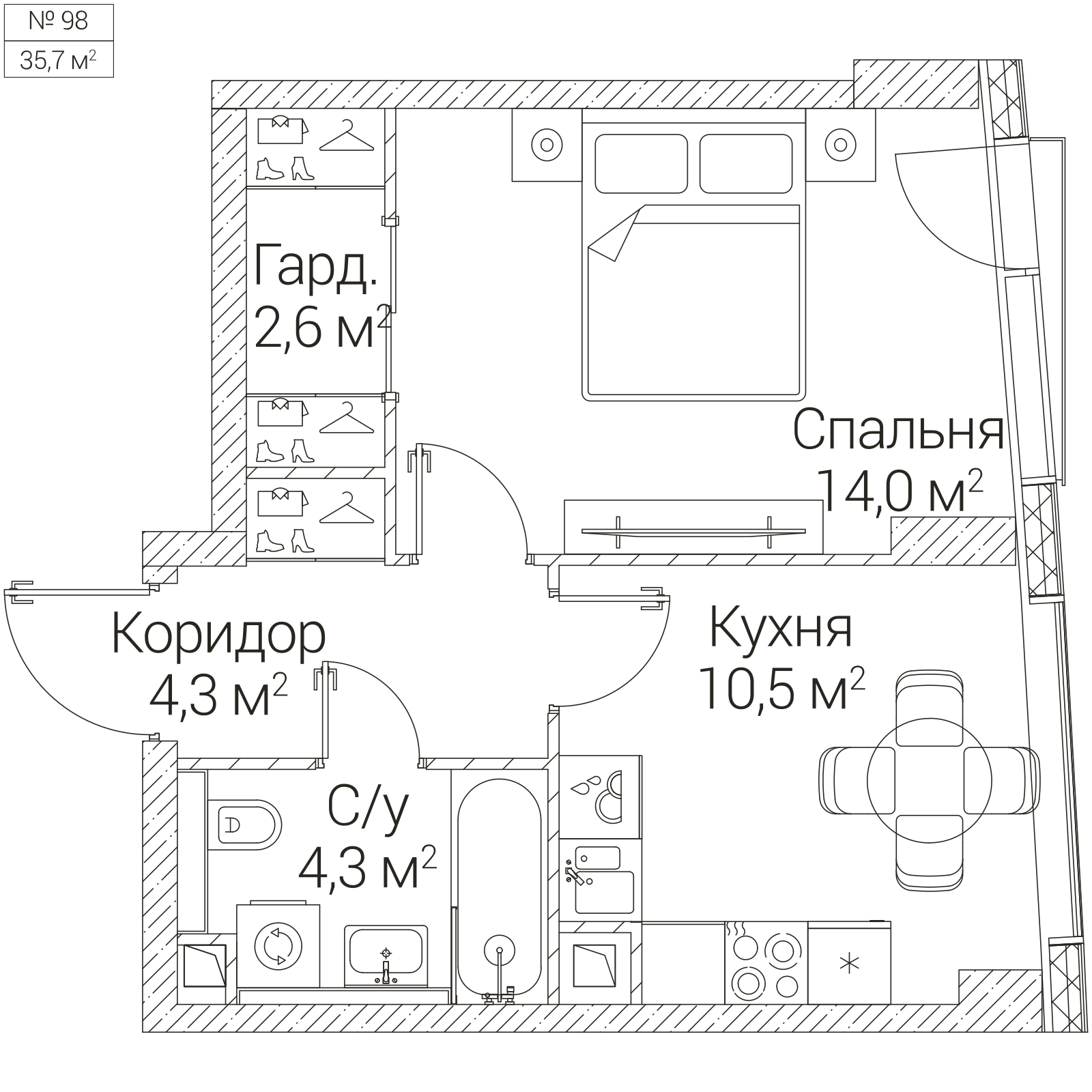 Официальная планировка SEZAR FUTURE, 35,7 м²