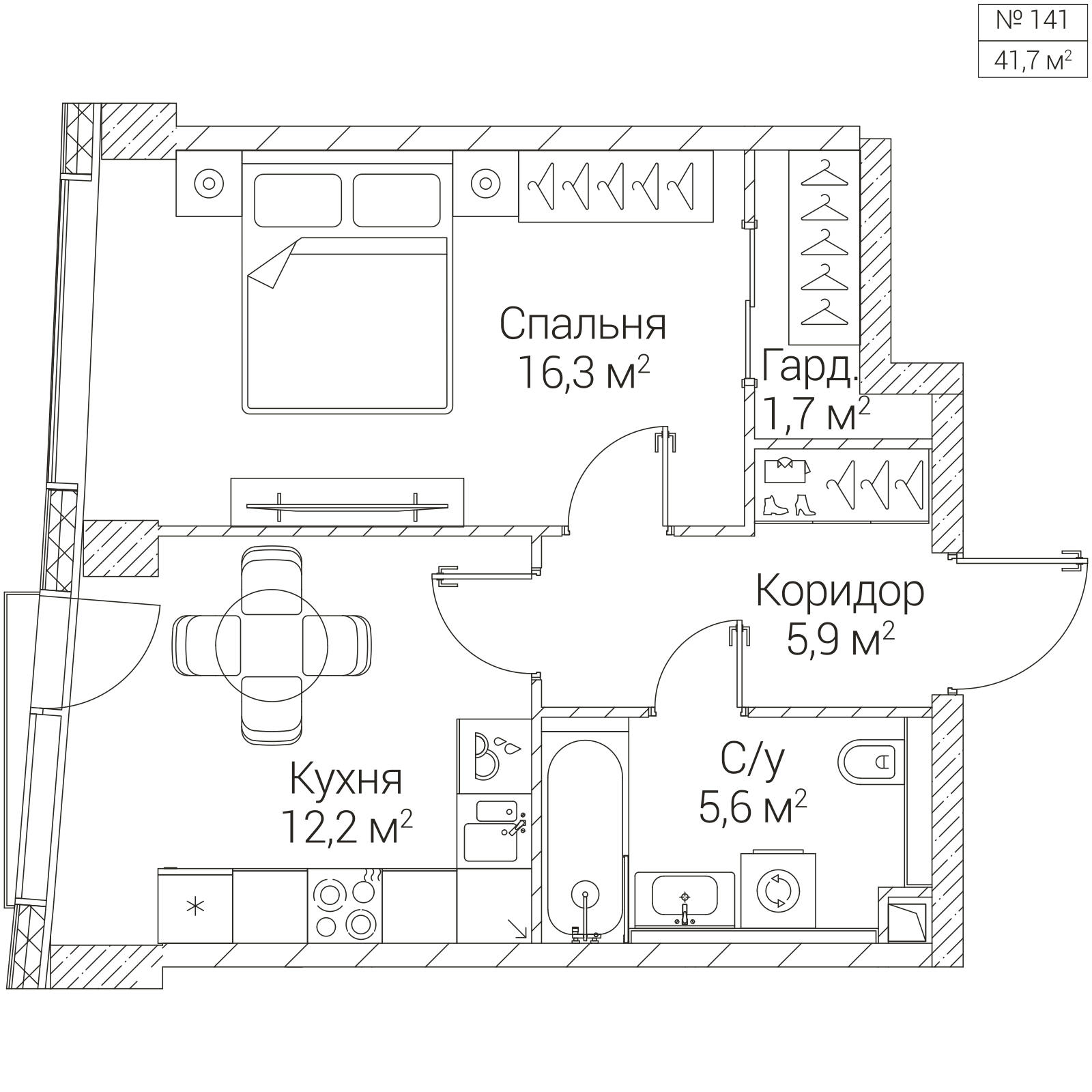 Официальная планировка SEZAR FUTURE, 41,7 м²