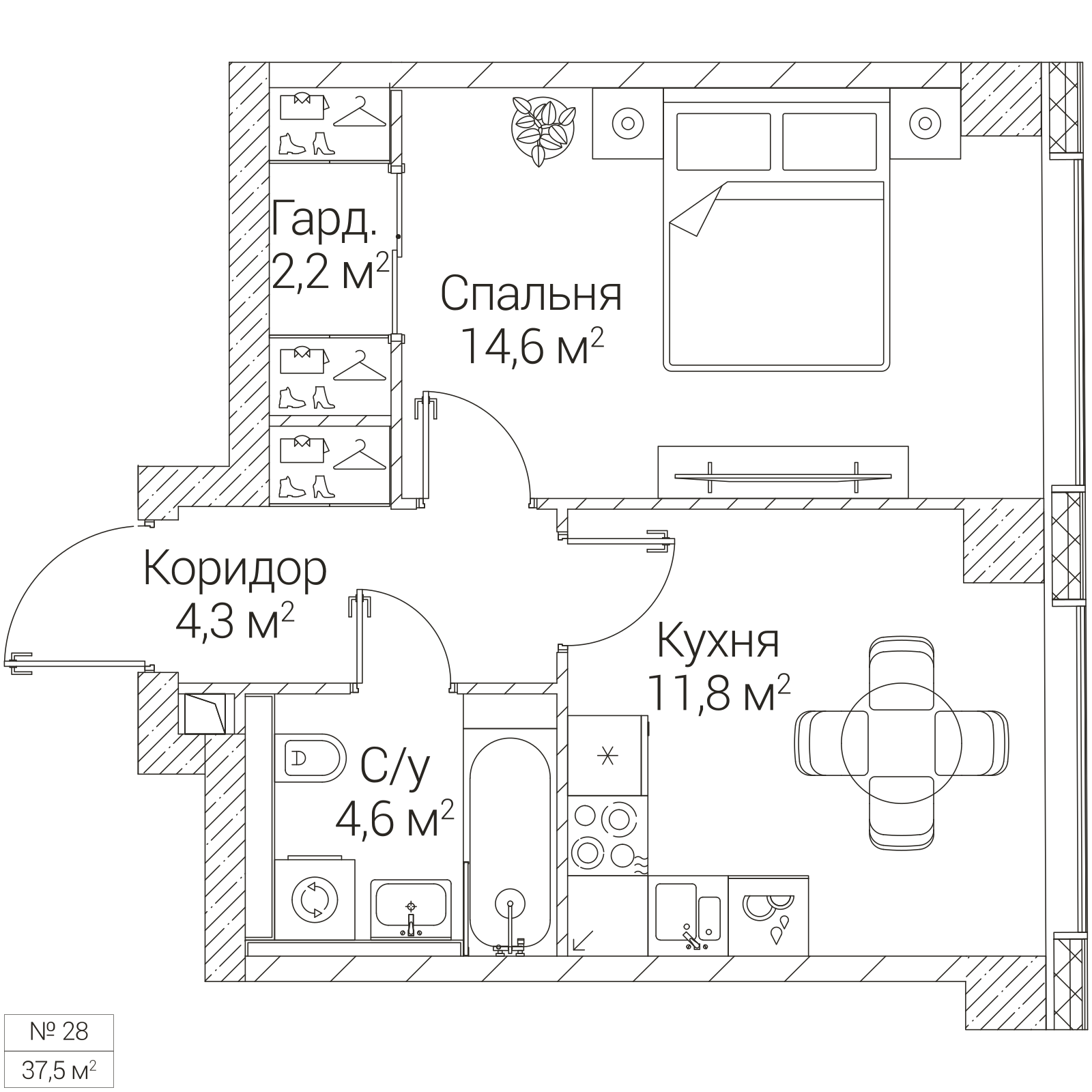 Официальная планировка SEZAR FUTURE, 37,5 м²
