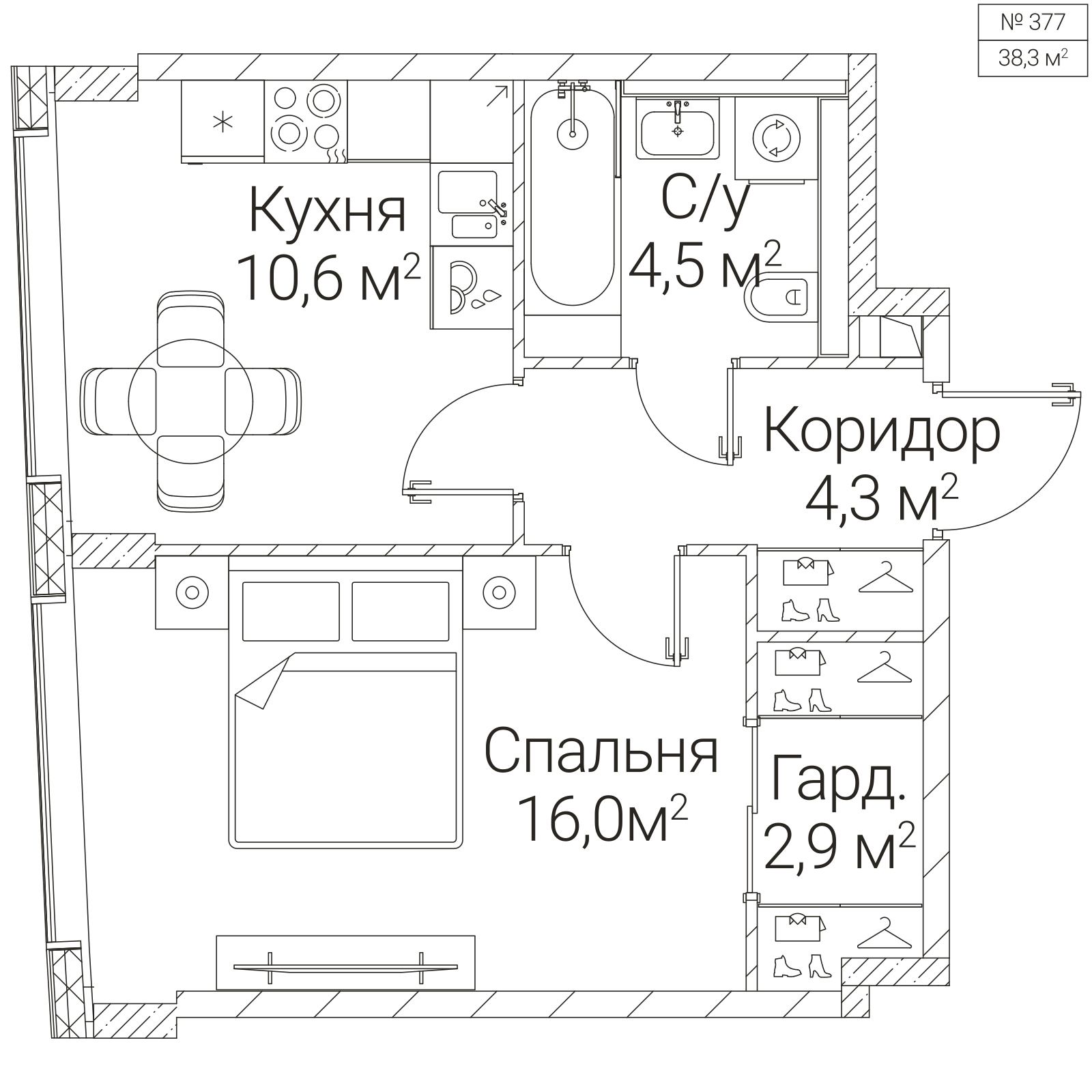 Официальная планировка SEZAR FUTURE, 38,3 м²