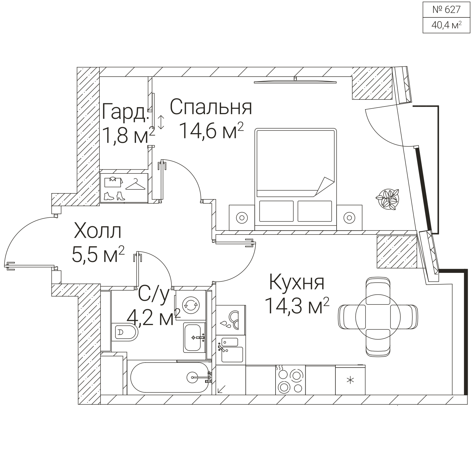 Официальная планировка SEZAR FUTURE, 40,4 м²